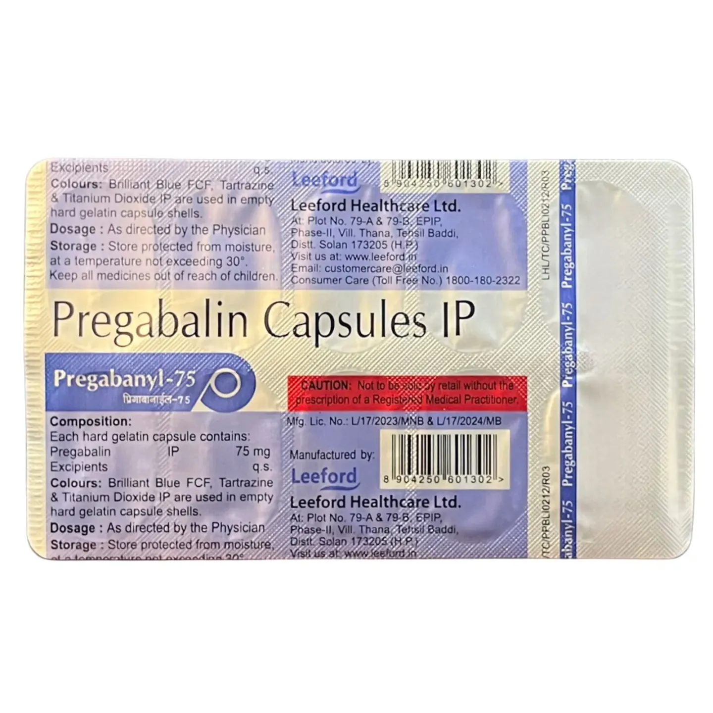 Pregabanyl 75 Capsule product image