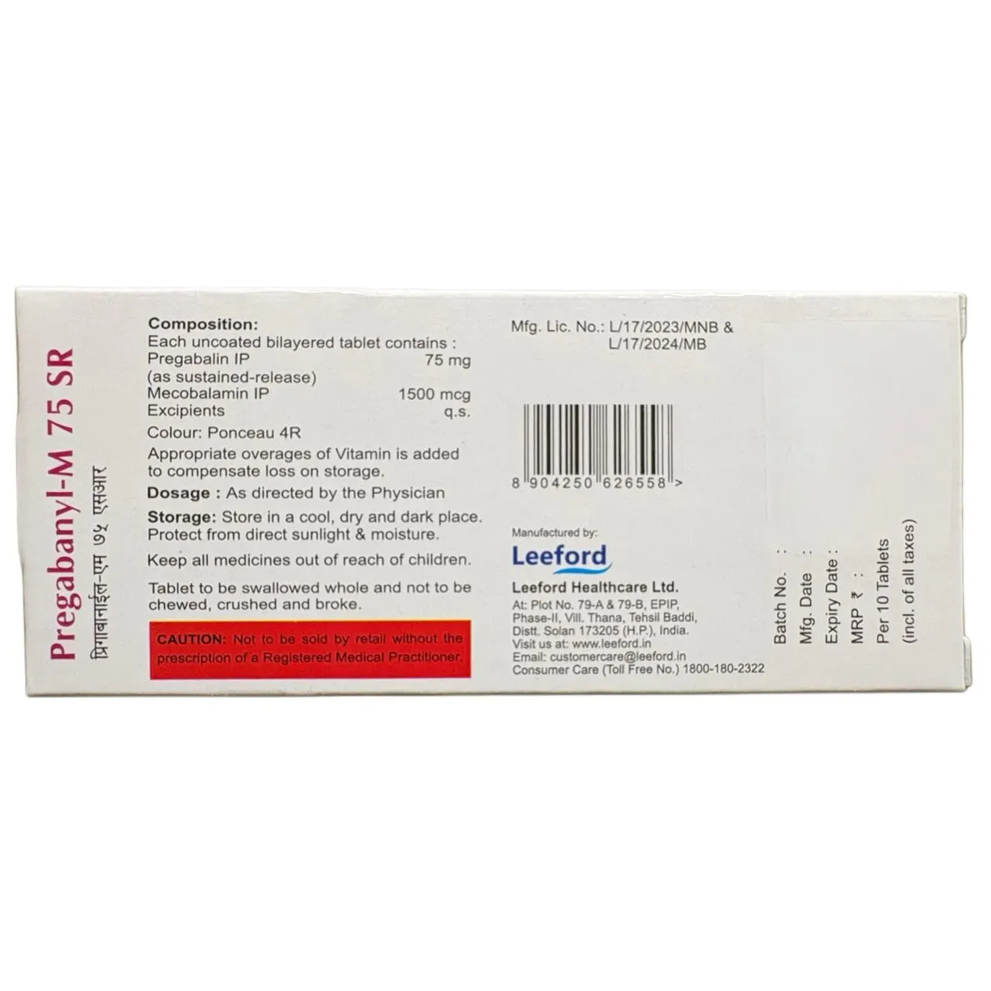 Pregabanyl M 75 Sr Tablet product image