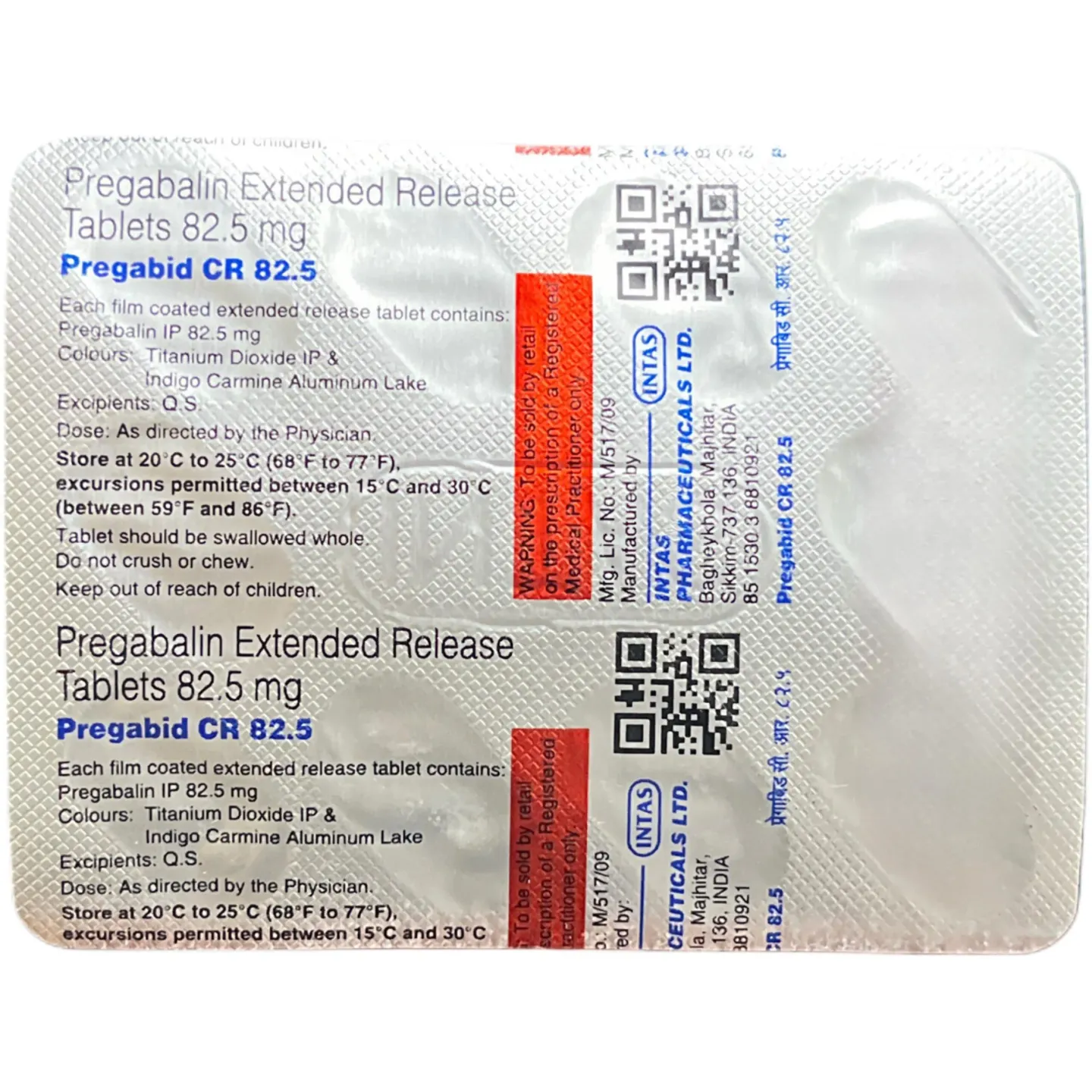Pregabid Cr 82.5 Tablet product image