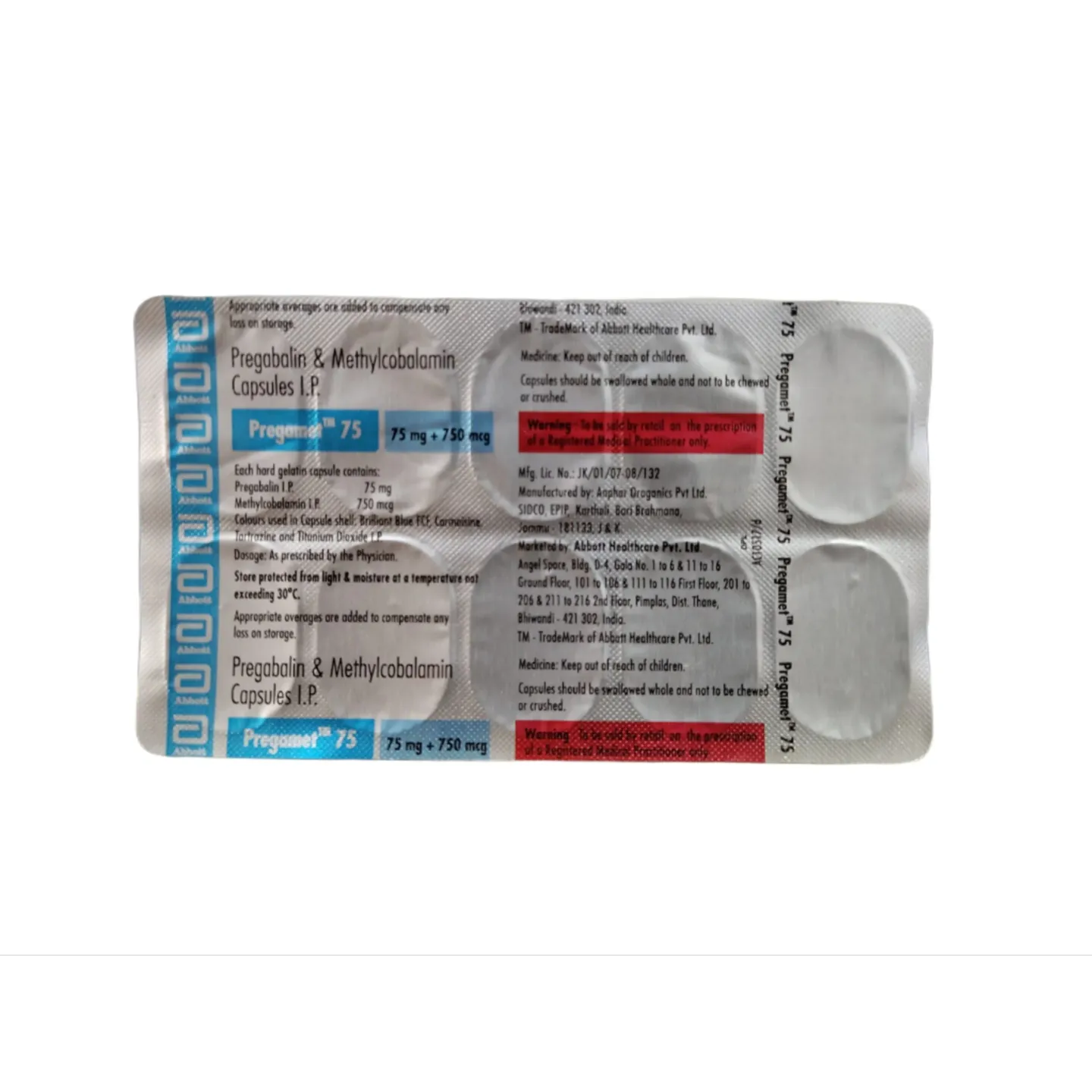 Pregamet 75 Capsule product image