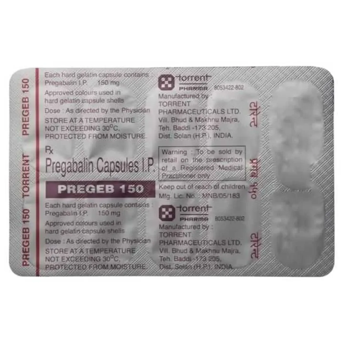 Pregeb 150 Capsule product image