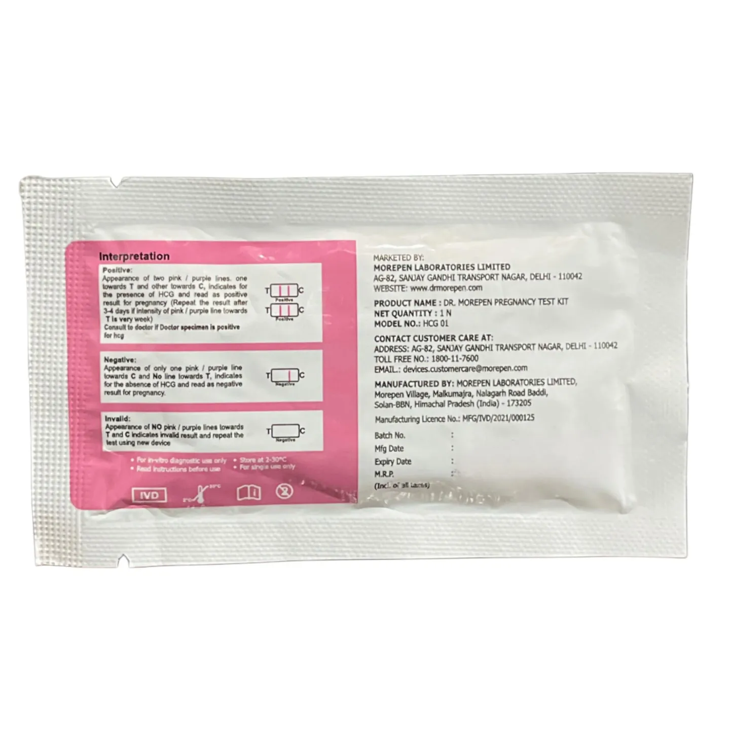 Pregnancy Test Kit product image