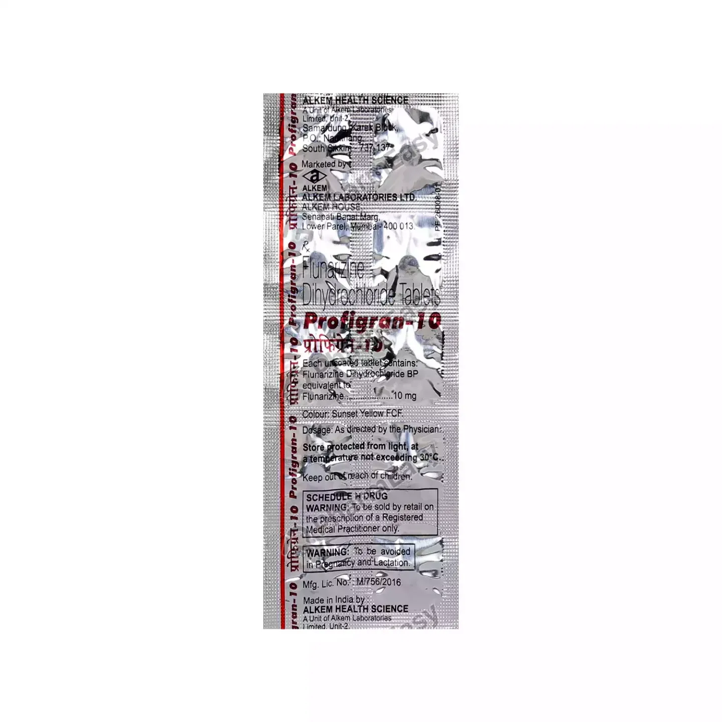 Profigran 10 Tablet product image