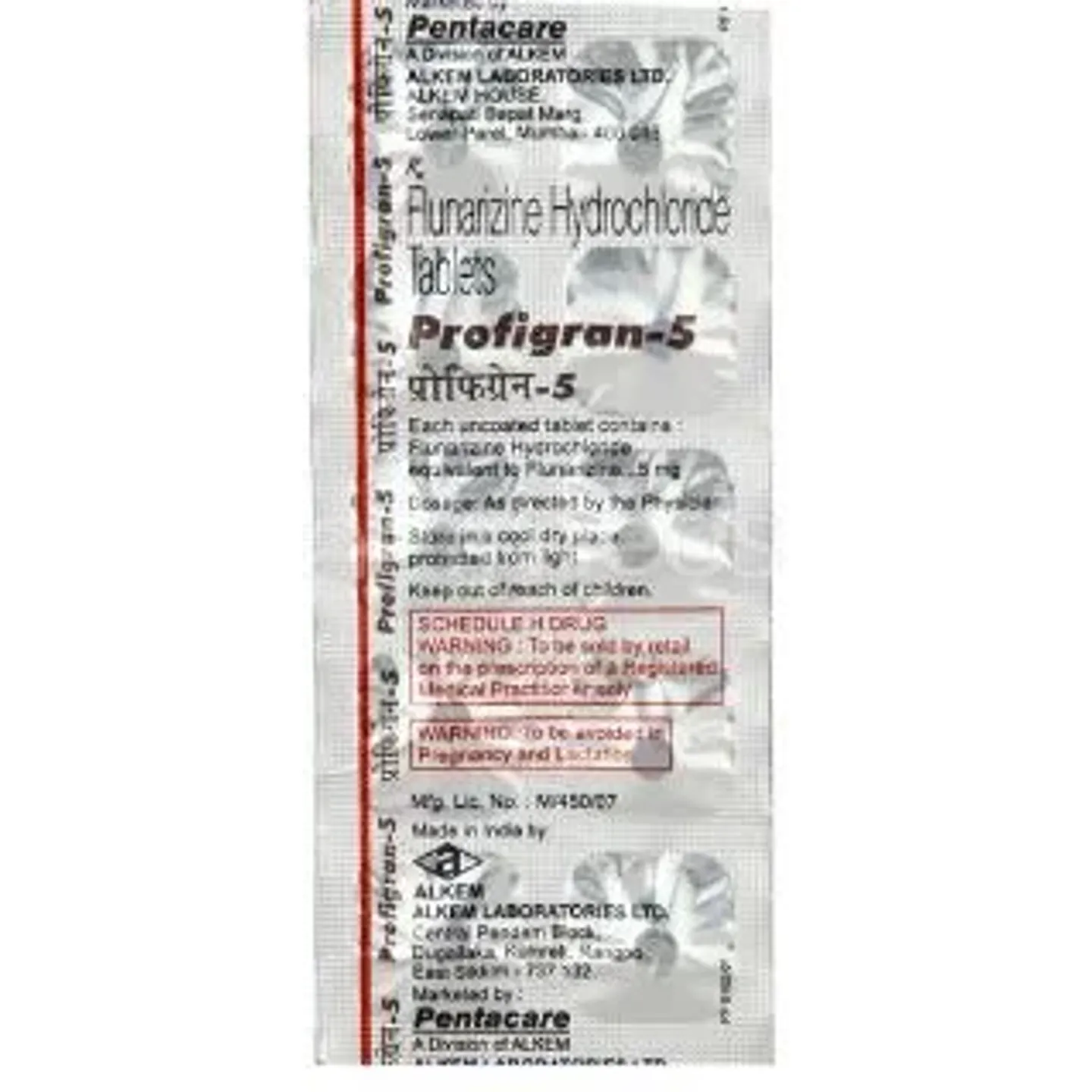 Profigran 5mg Tablet product image