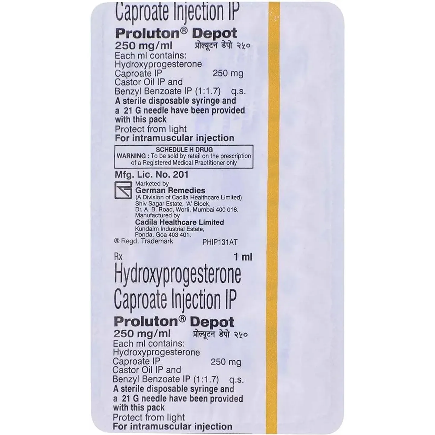 Proluton Depot 250 Injection 1ml product image
