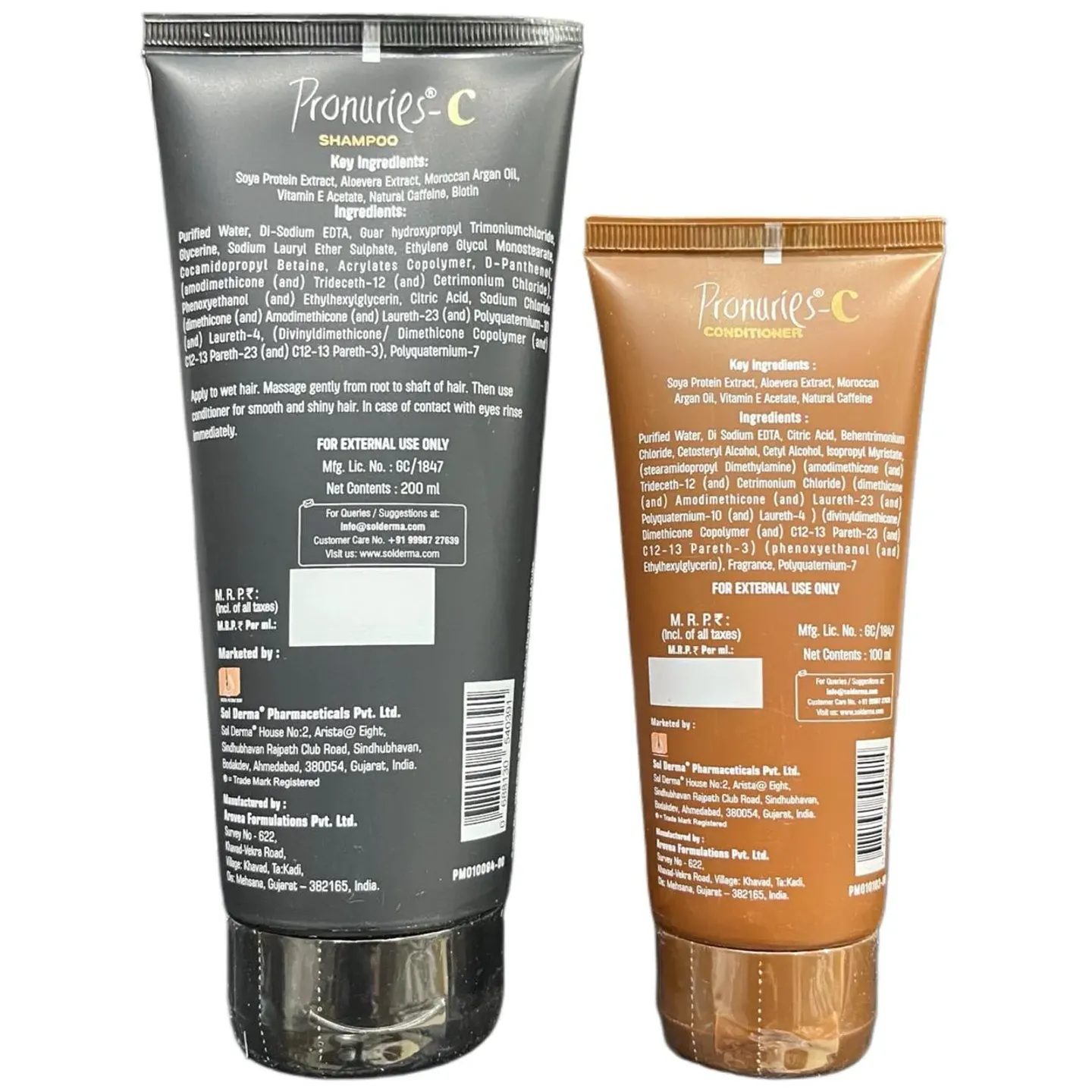 Pronuries C Shampoo 200ml product image