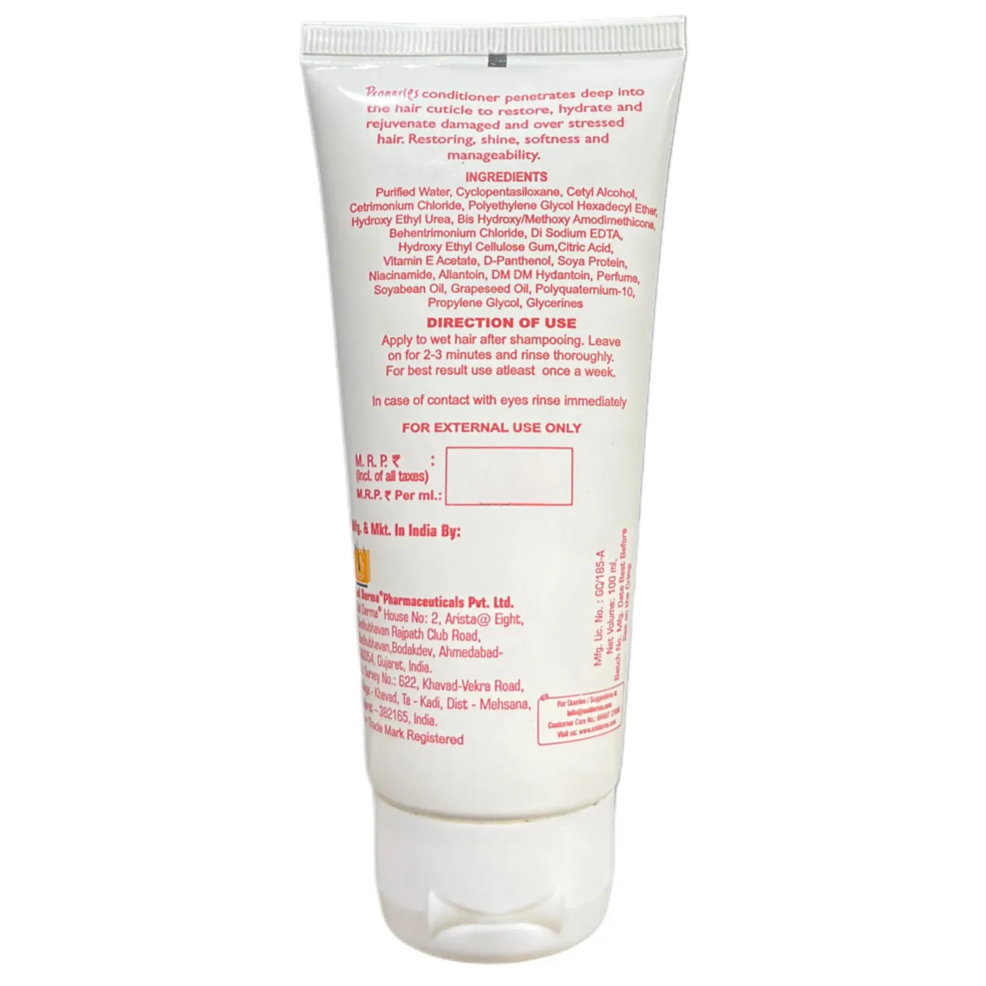 Pronurise Conditioner 100ml product image