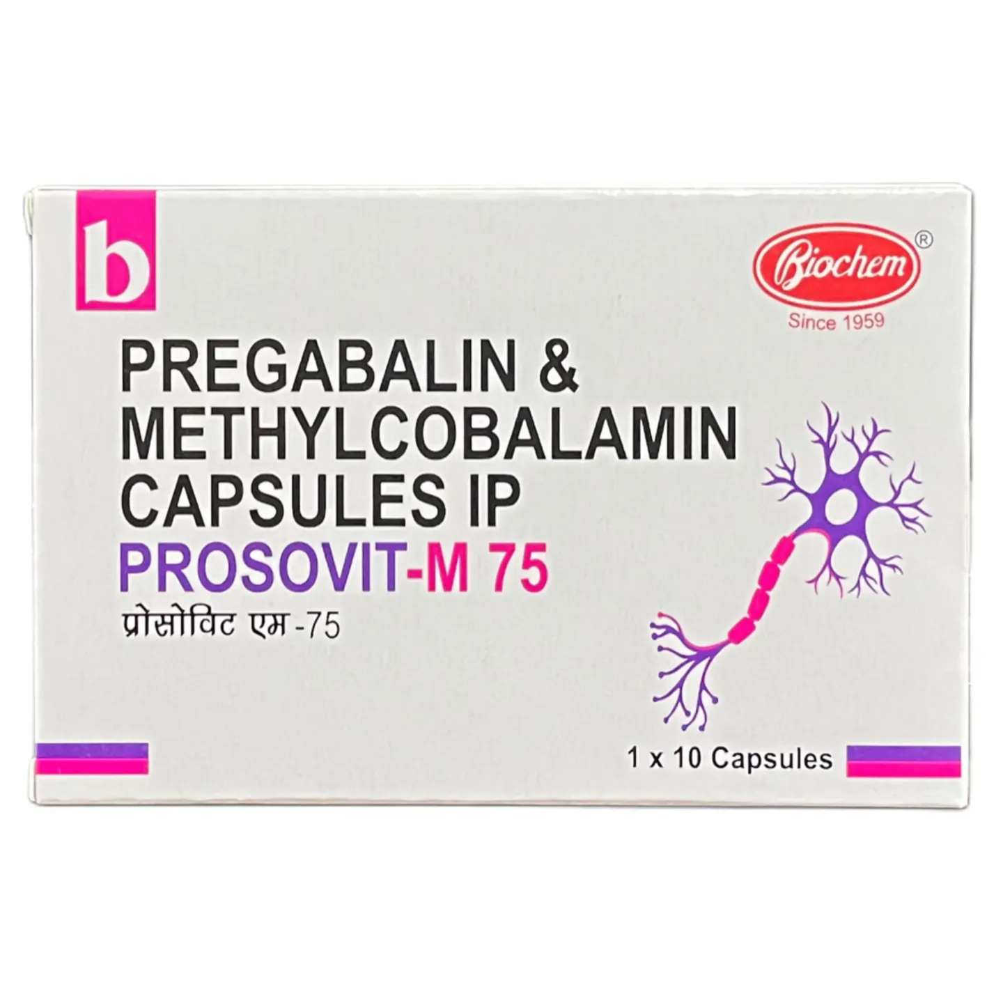 Prosovit M 75 Capsule product image