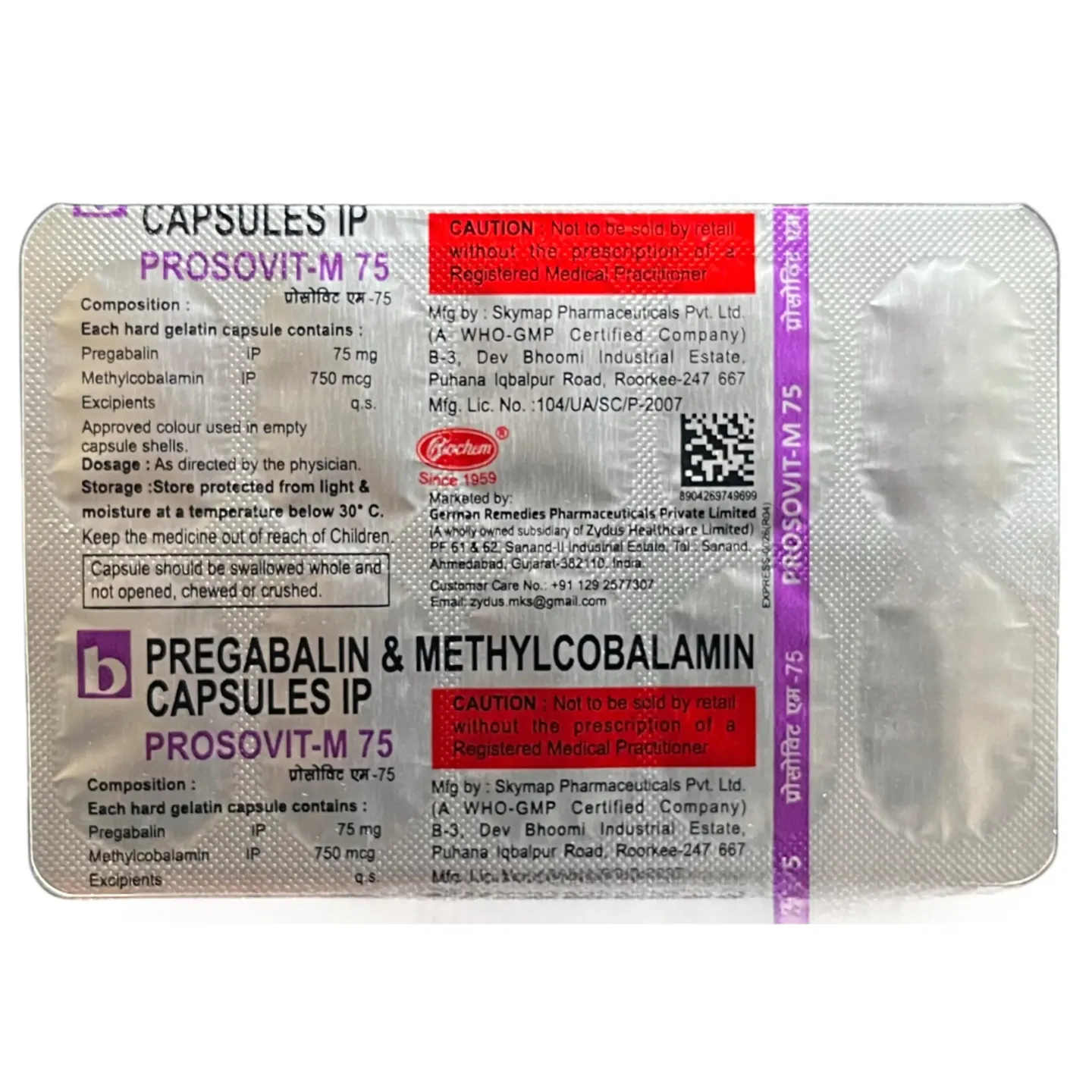 Prosovit M 75 Capsule product image