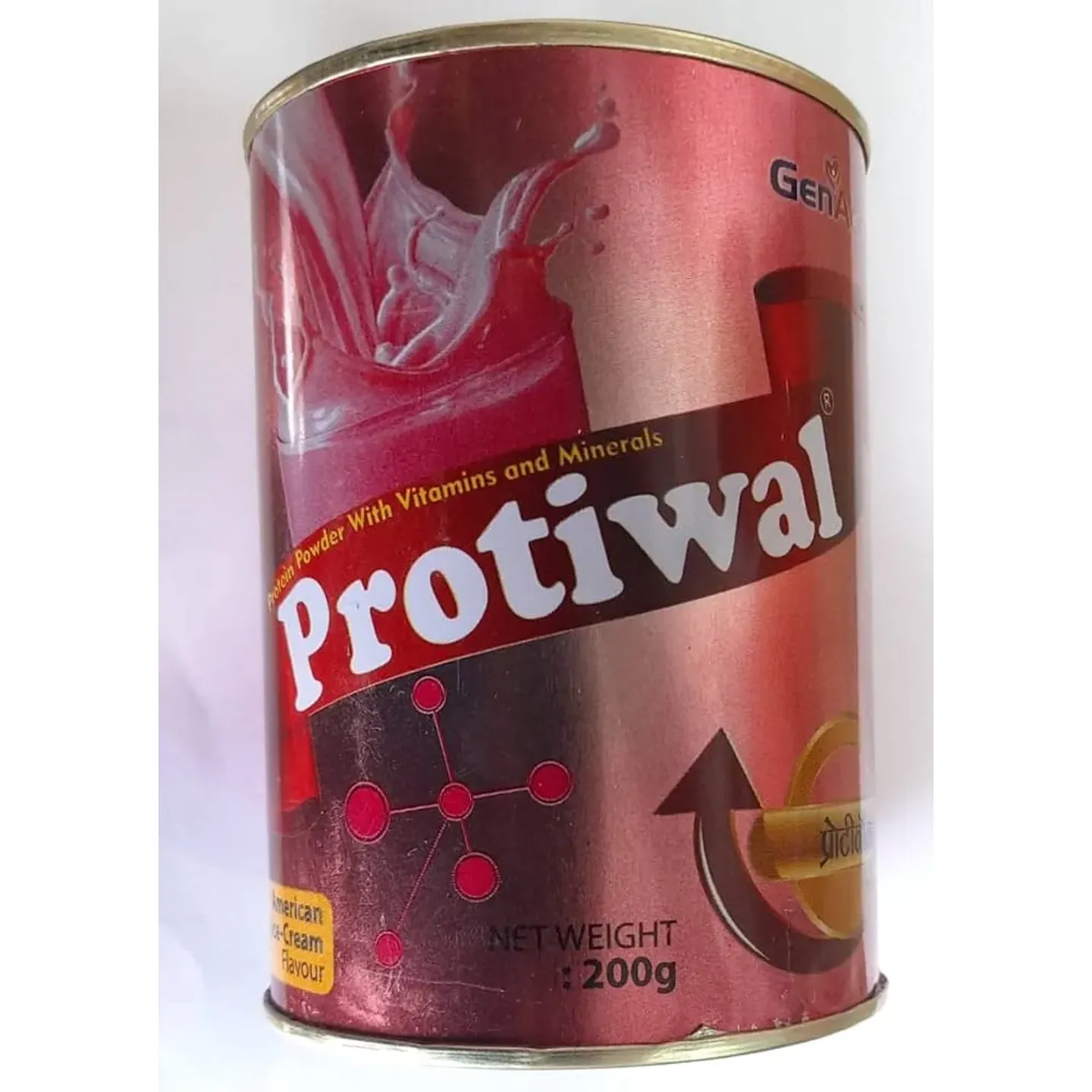 Protiwal Powder product image