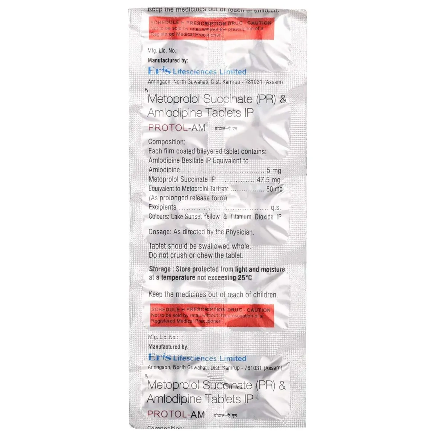 Protol Am Tablet product image