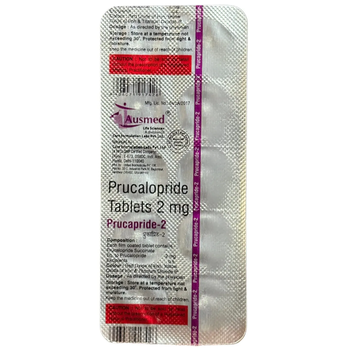 Prucapride 2 Tablet product image