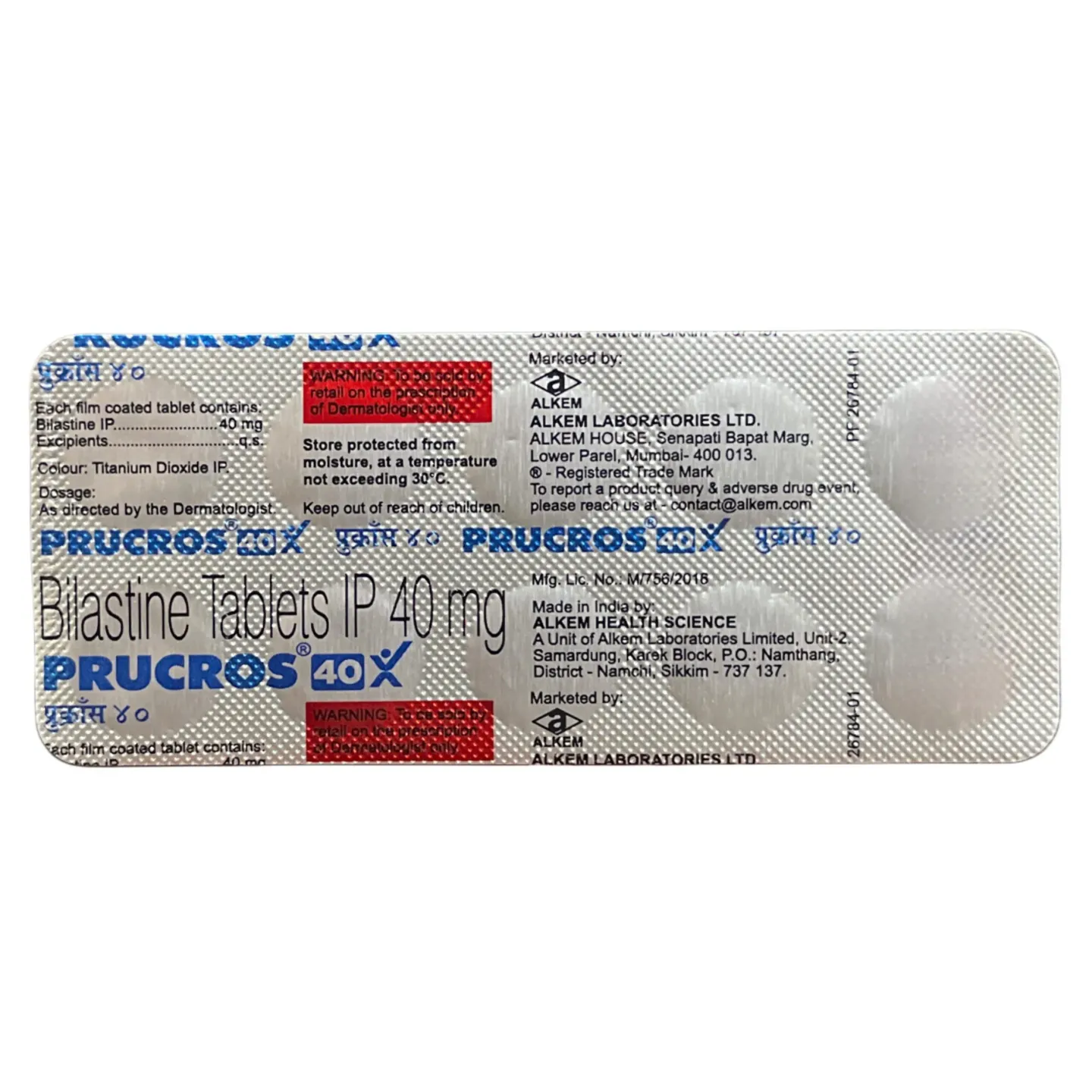 Prucros 40 Tablet product image