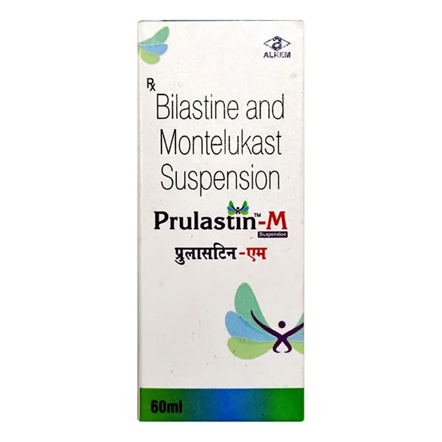 Prulastin M Syrup 60ml product image