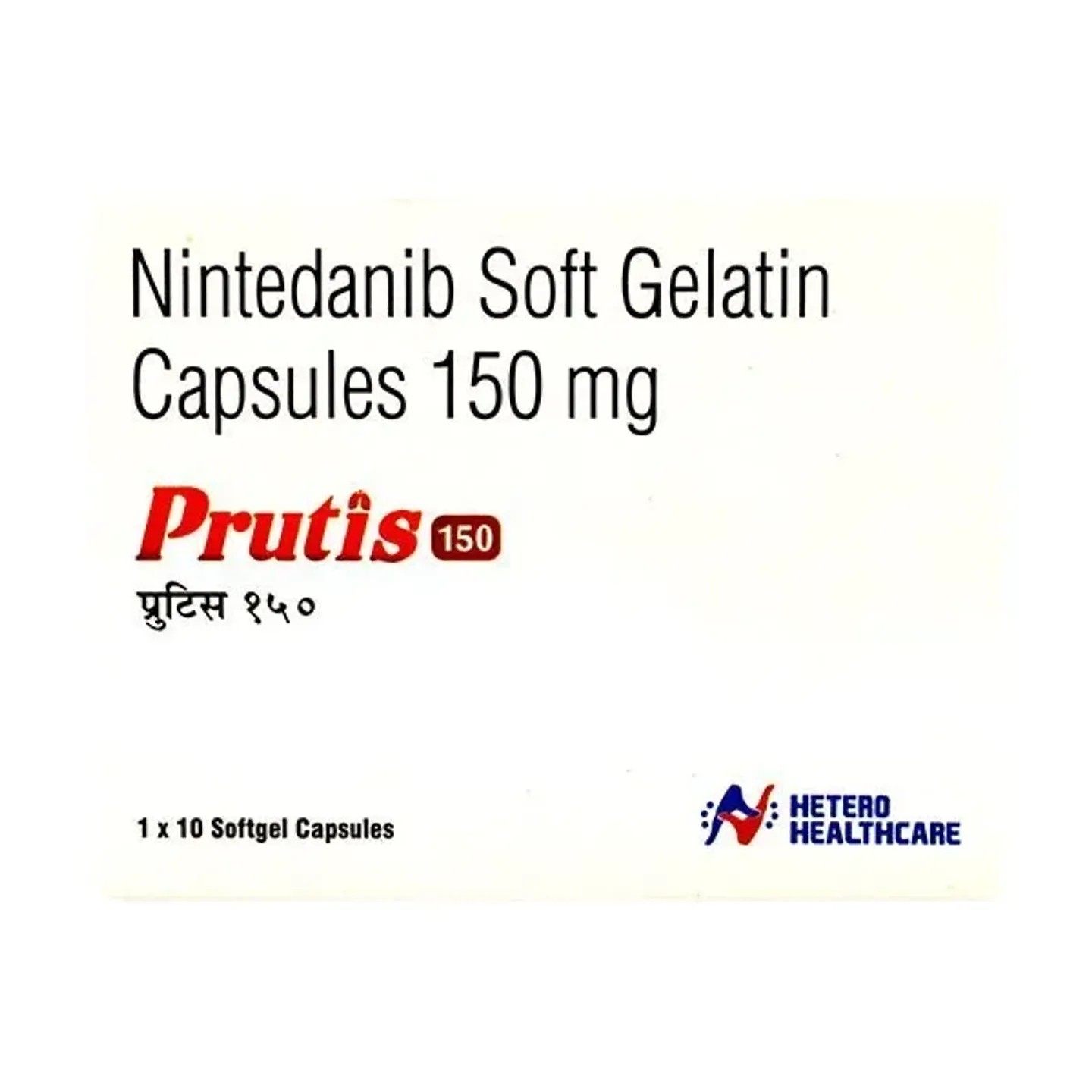 Prutis 150 Capsule product image