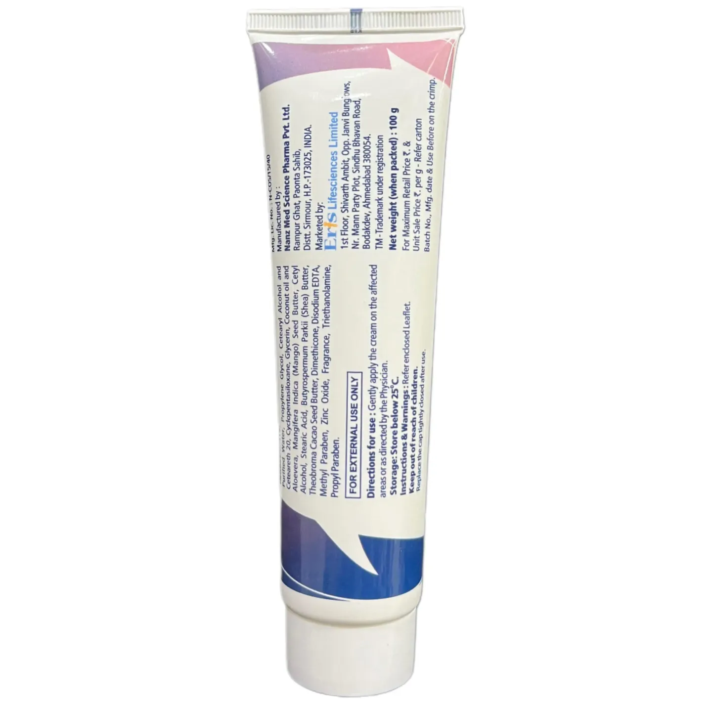 Psomoist Cream 100gm product image