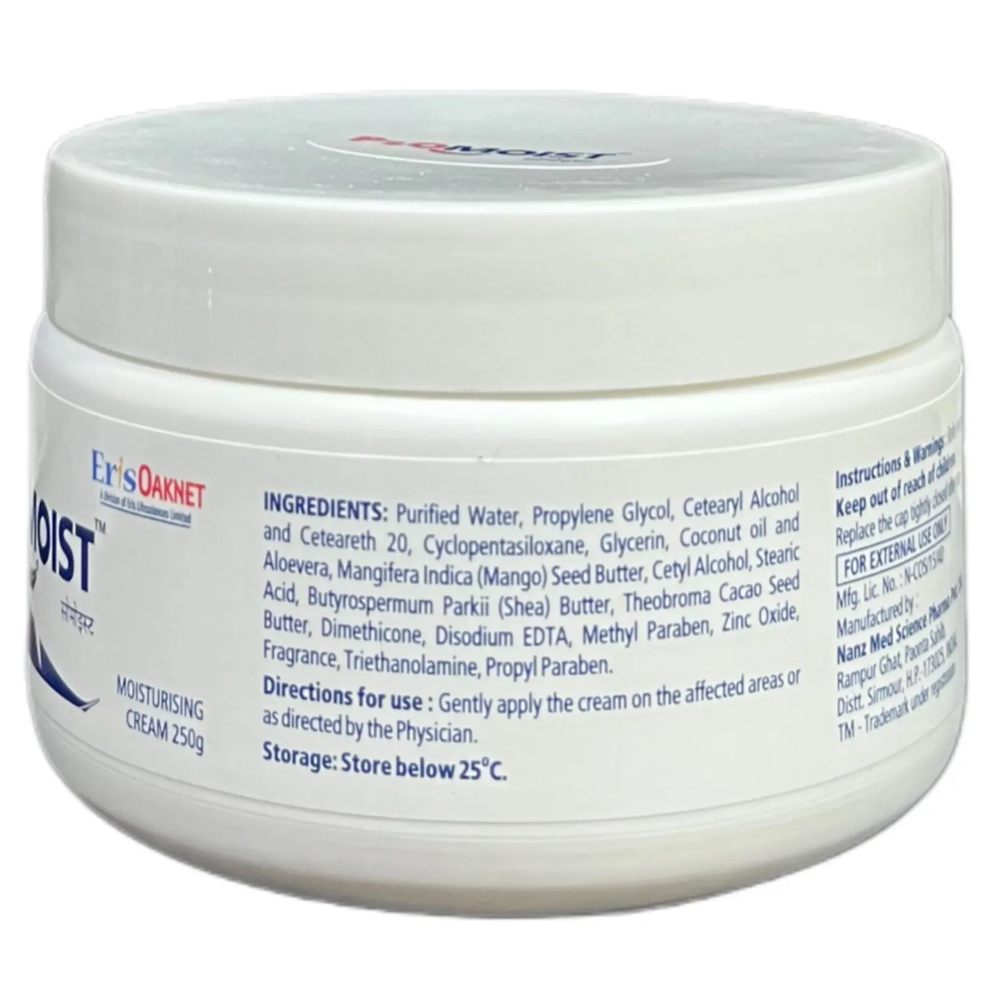 Psomoist Cream 250gm product image