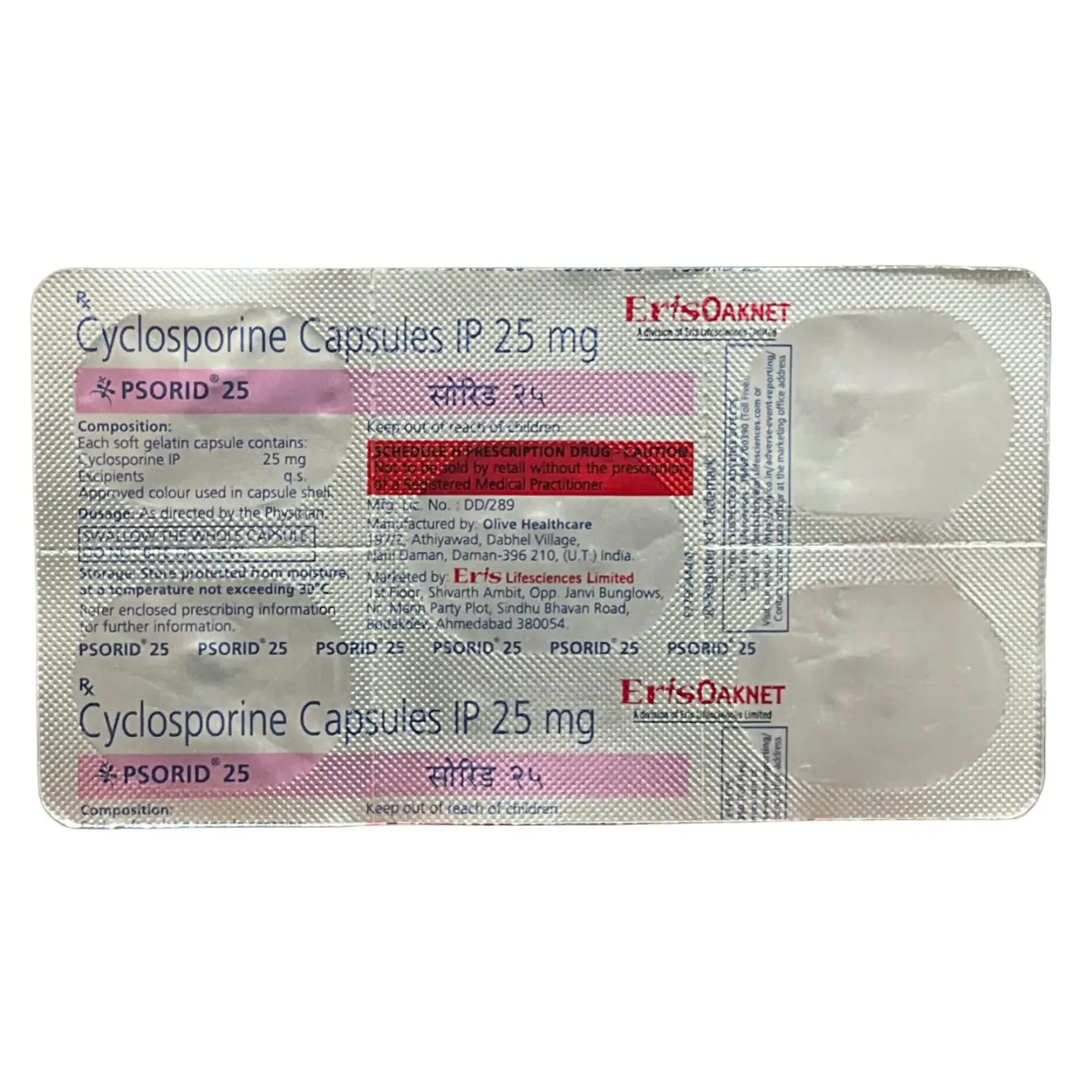Psorid 25 Capsule product image