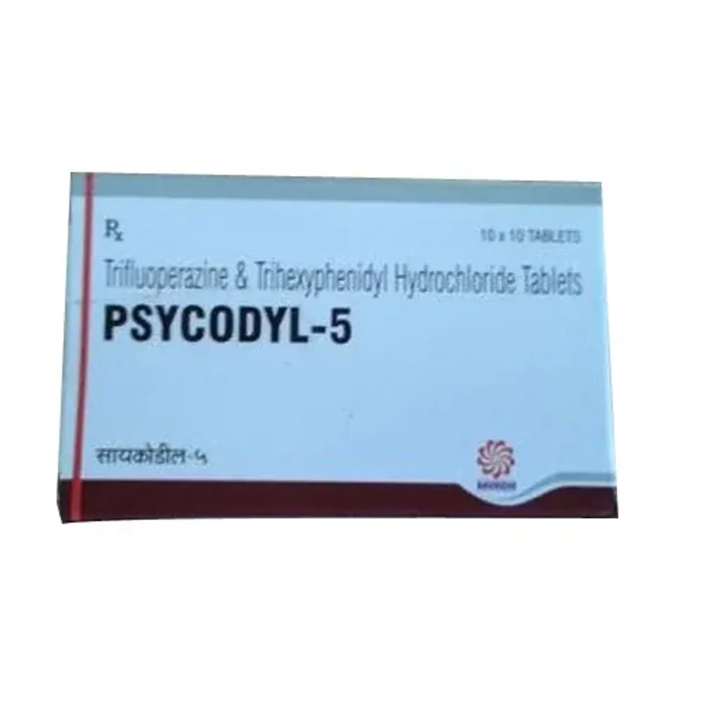 Psycodyl 5 Mg Tablet product image