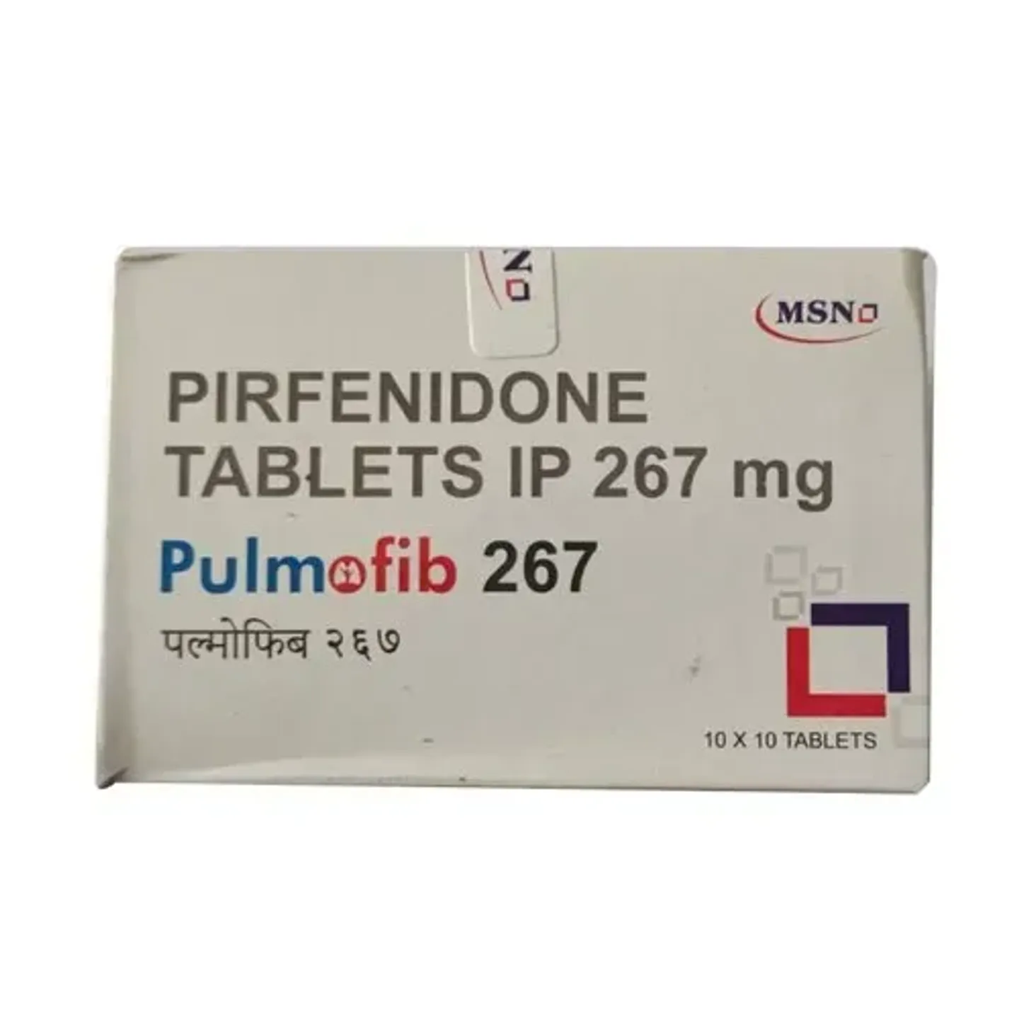 Pulmofib 267 Tablet product image