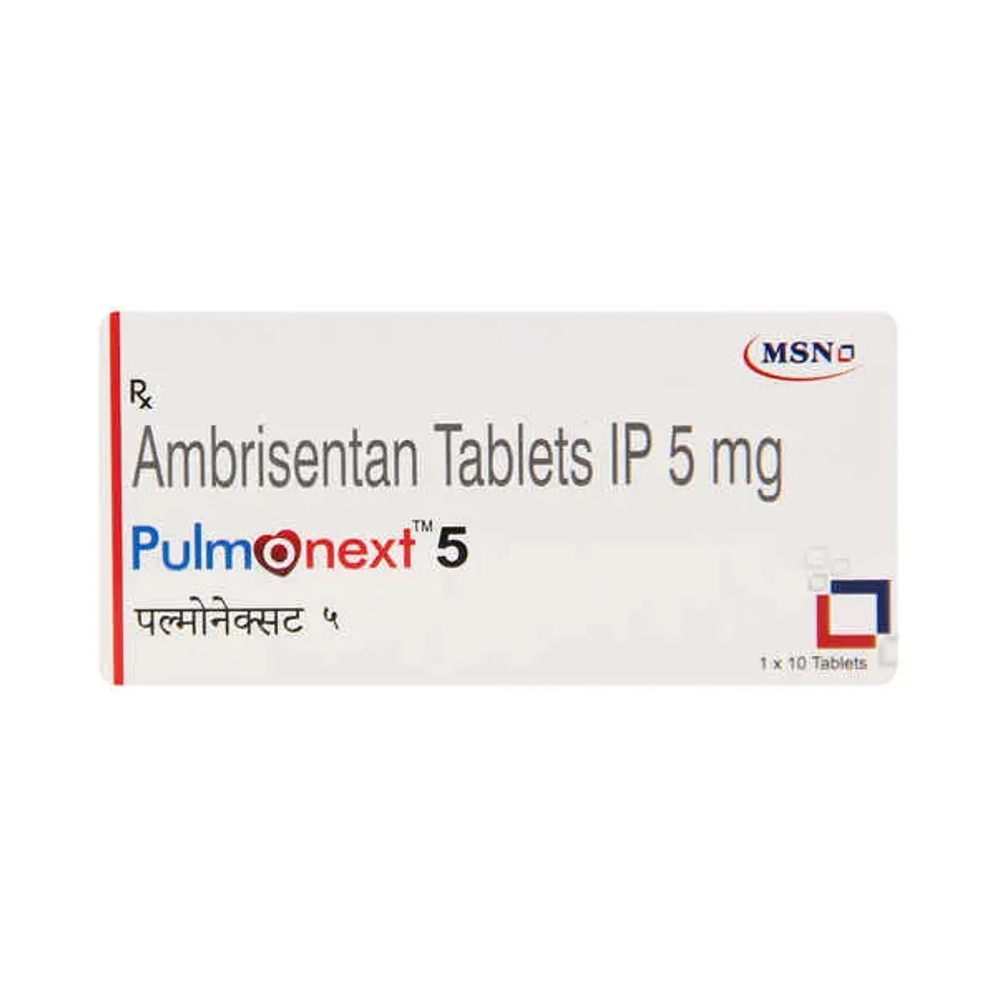 Pulmonext 5 Tablet product image