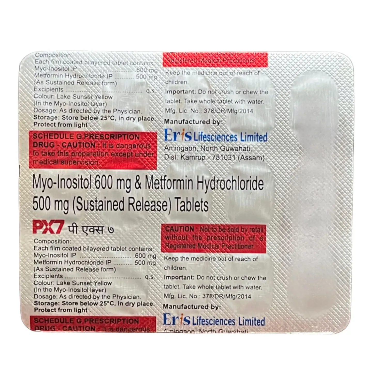 Px7 Tablet product image