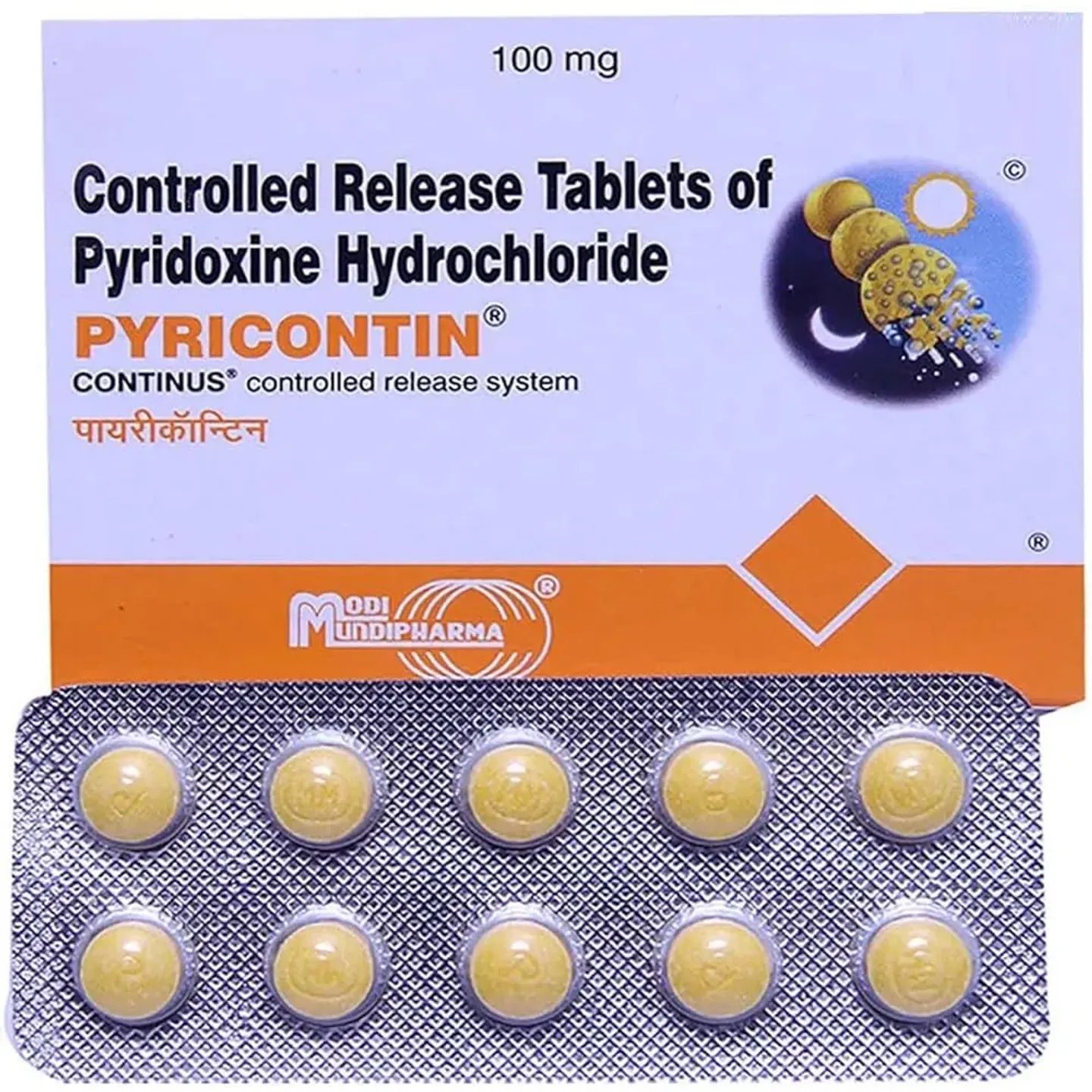 Pyricontin Tablet product image