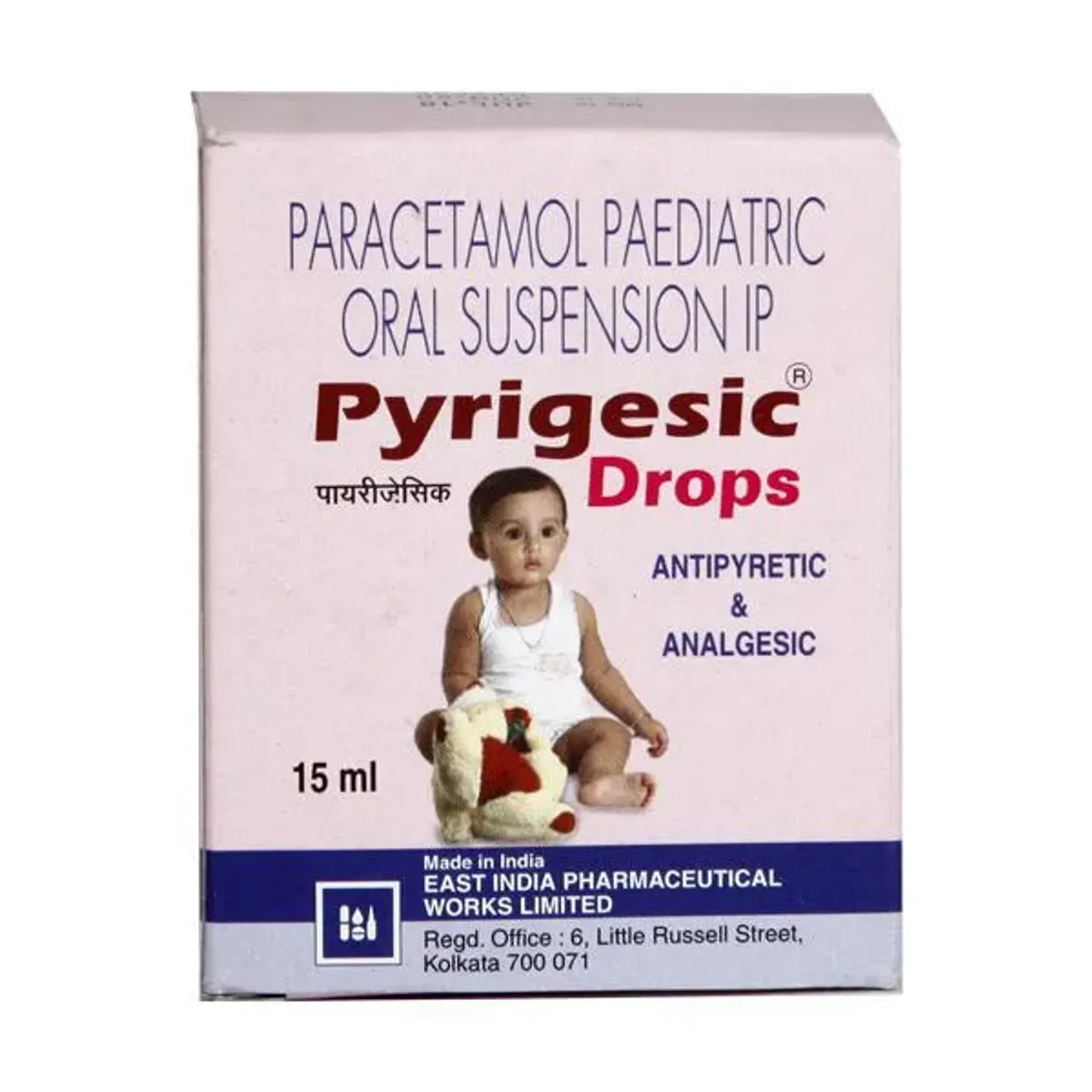 Pyrigesic Drops product image