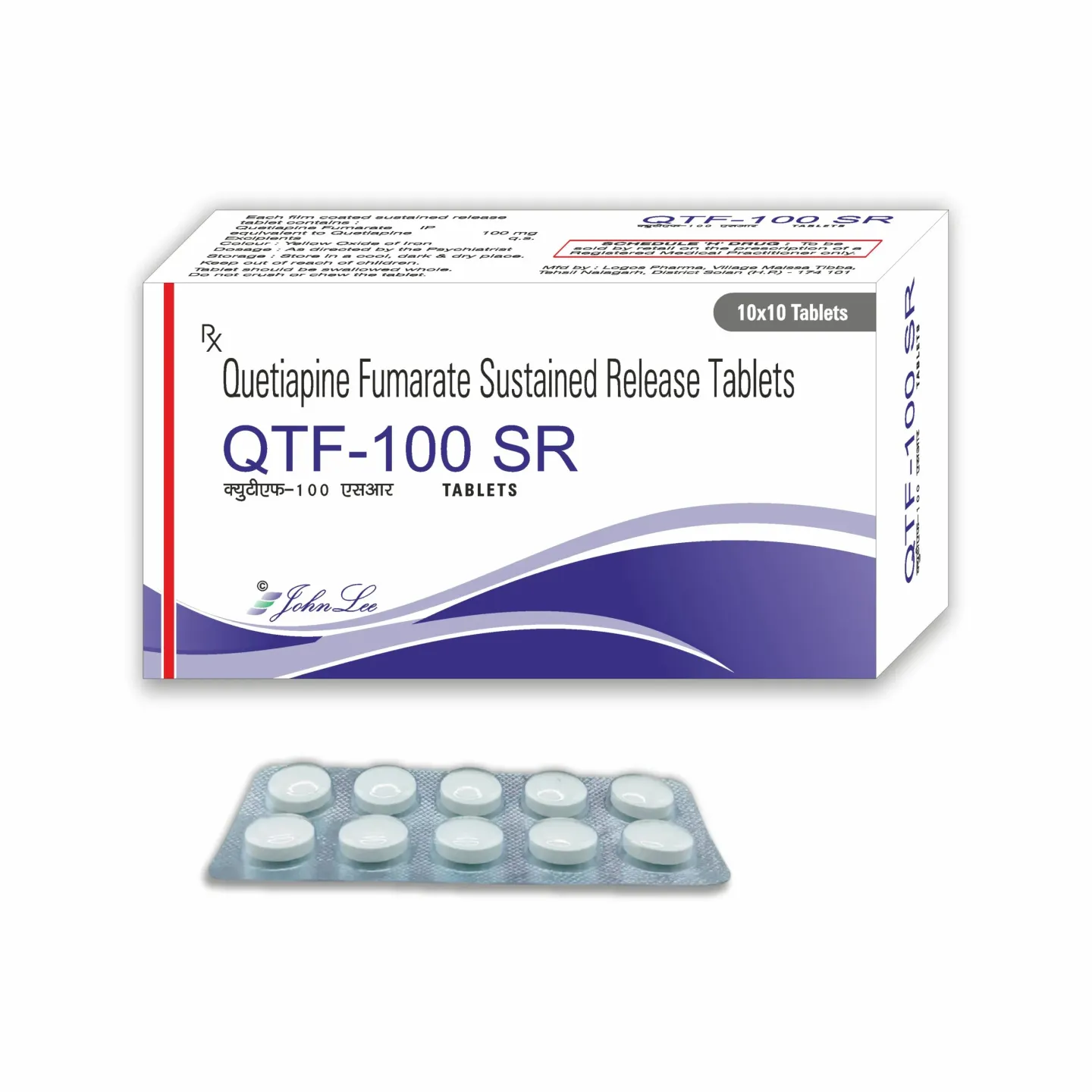Qtf 100mg Tablet Sr product image