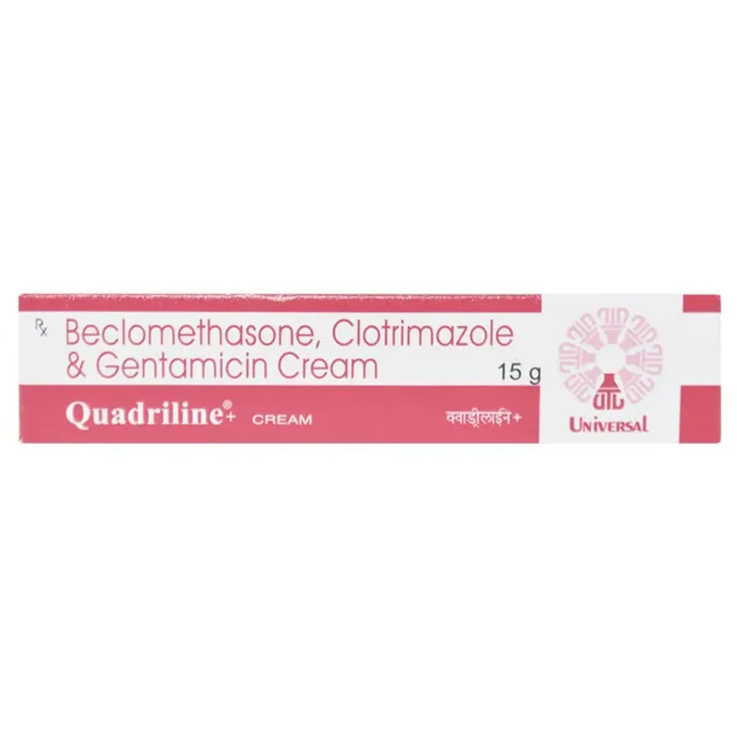 Quadrilline Plus Cream 15gm product image