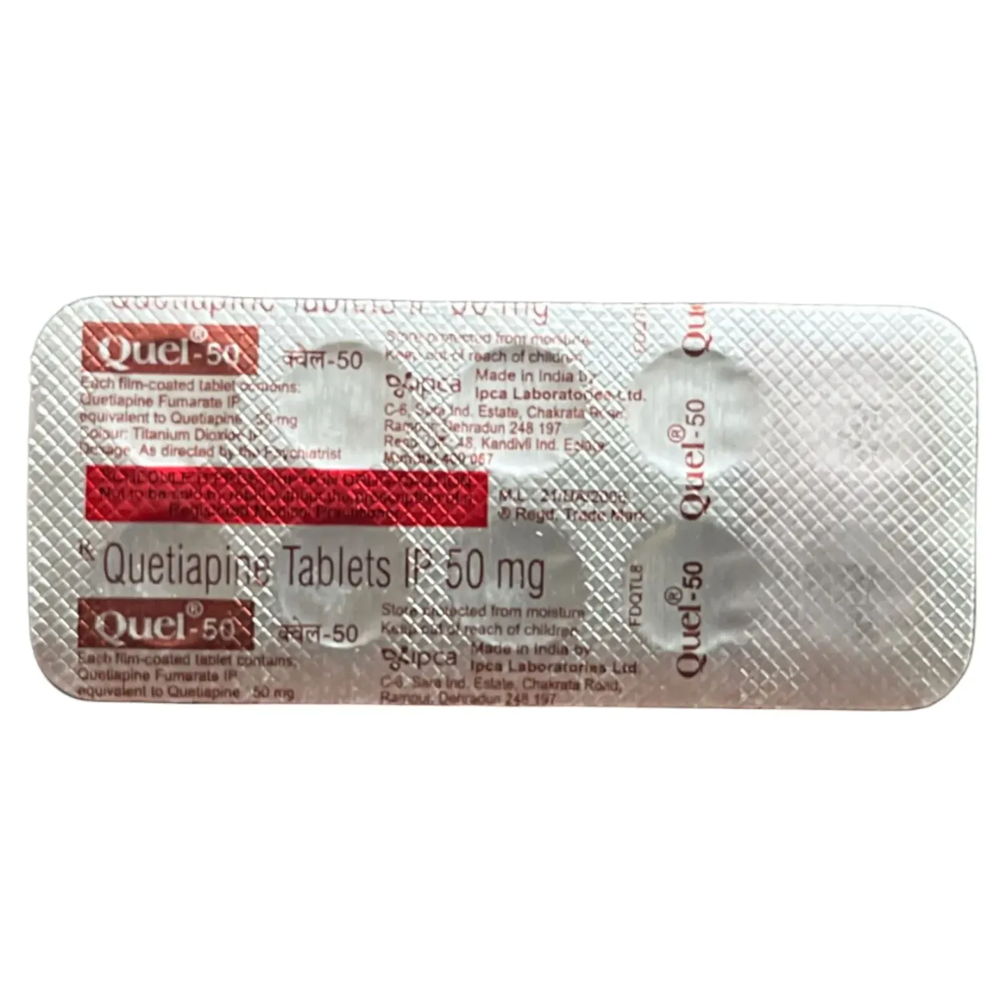 Quel 50 Tablet product image