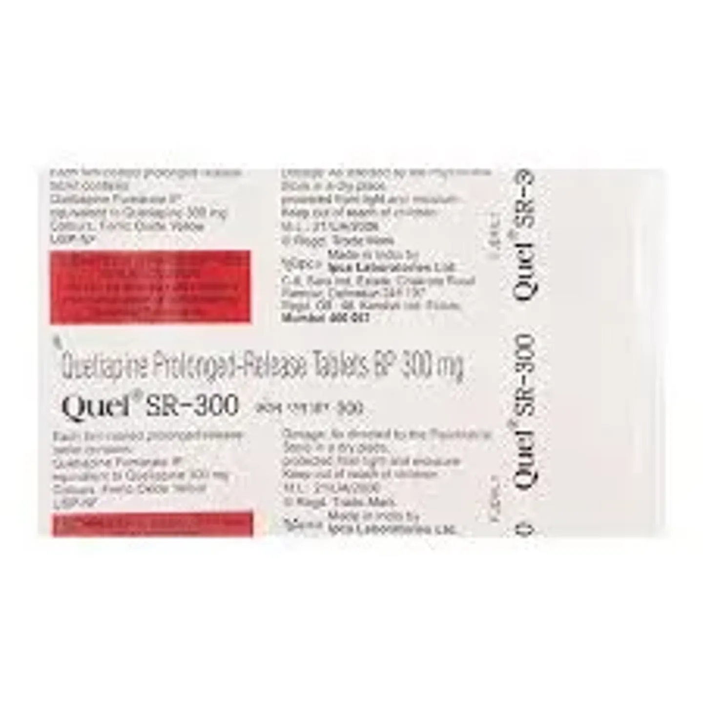 Quel Sr 300 Tablet product image