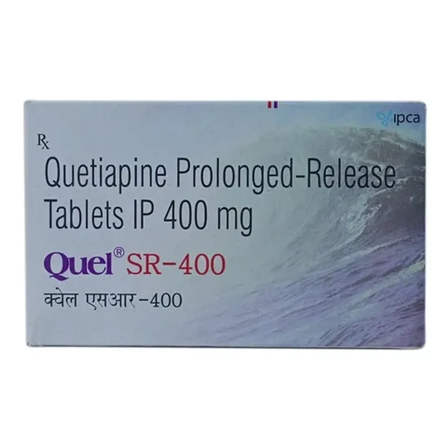 Quel Sr 400 Tablet product image