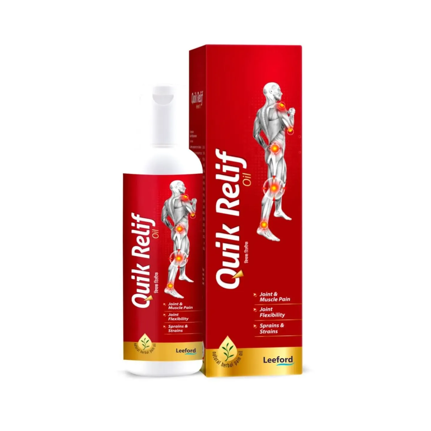 Quick Relief Herbal Oil product image