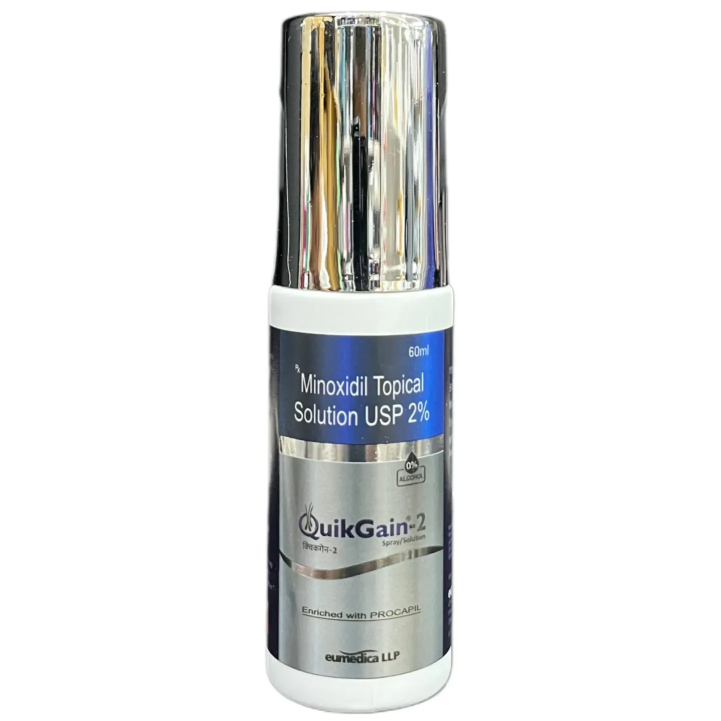 Quikgain 2% Solution 60ml product image