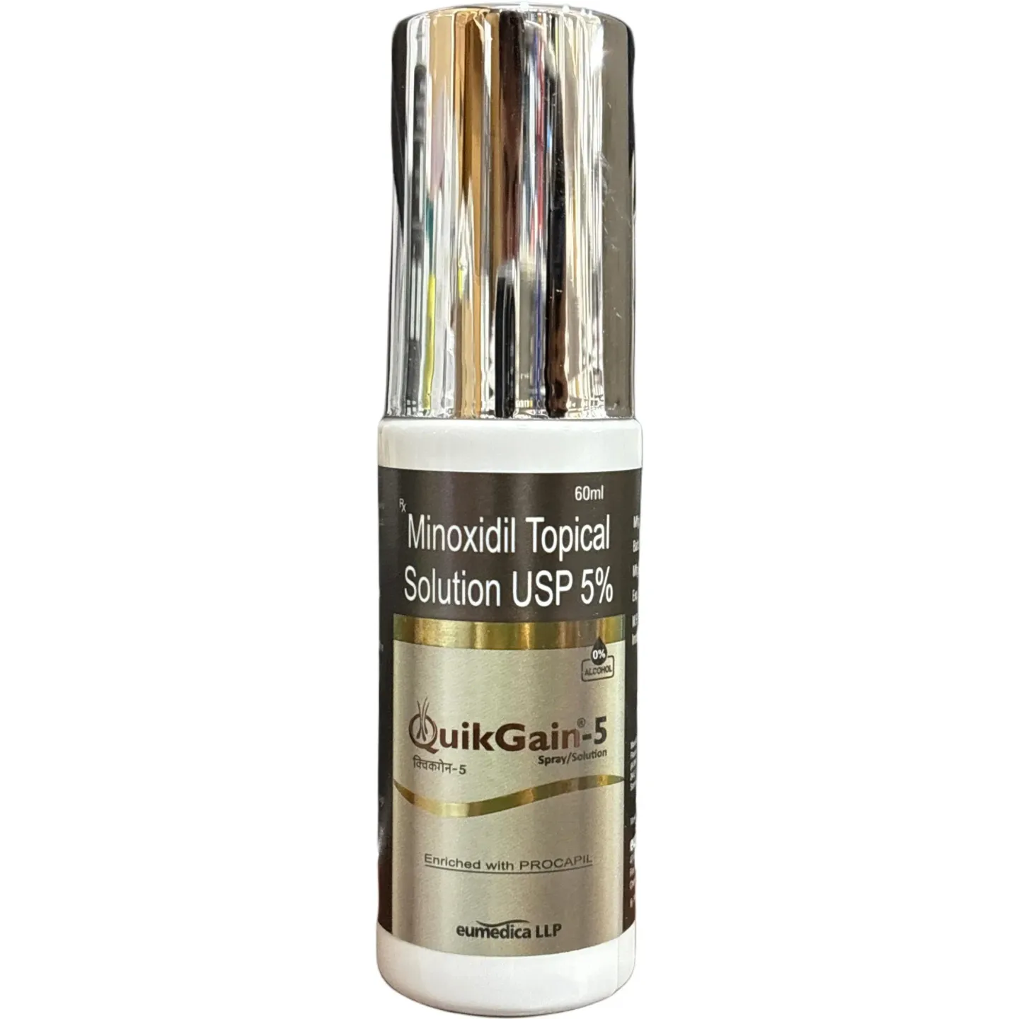 Quikgain 5% Solution 60ml product image