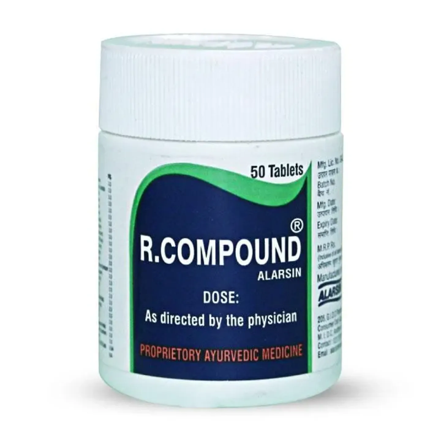 R Compound product image