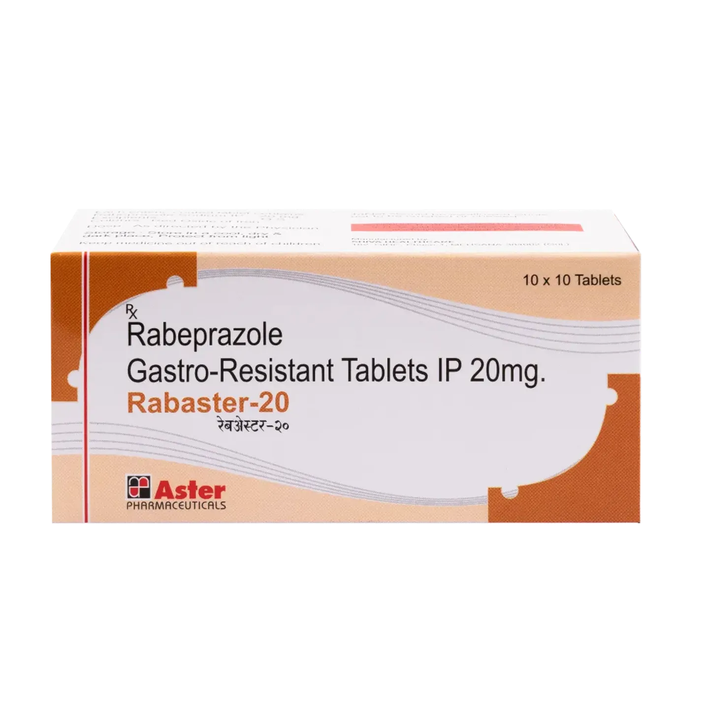 Rabaster 20 Tablet product image