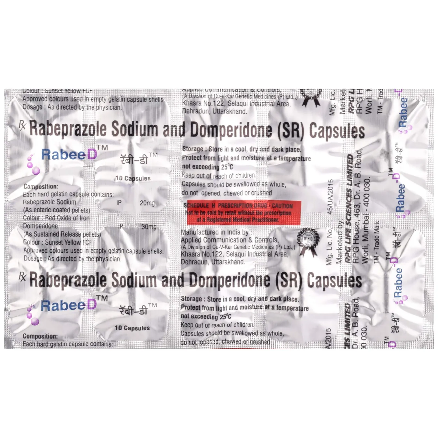 Rabee D Capsule product image