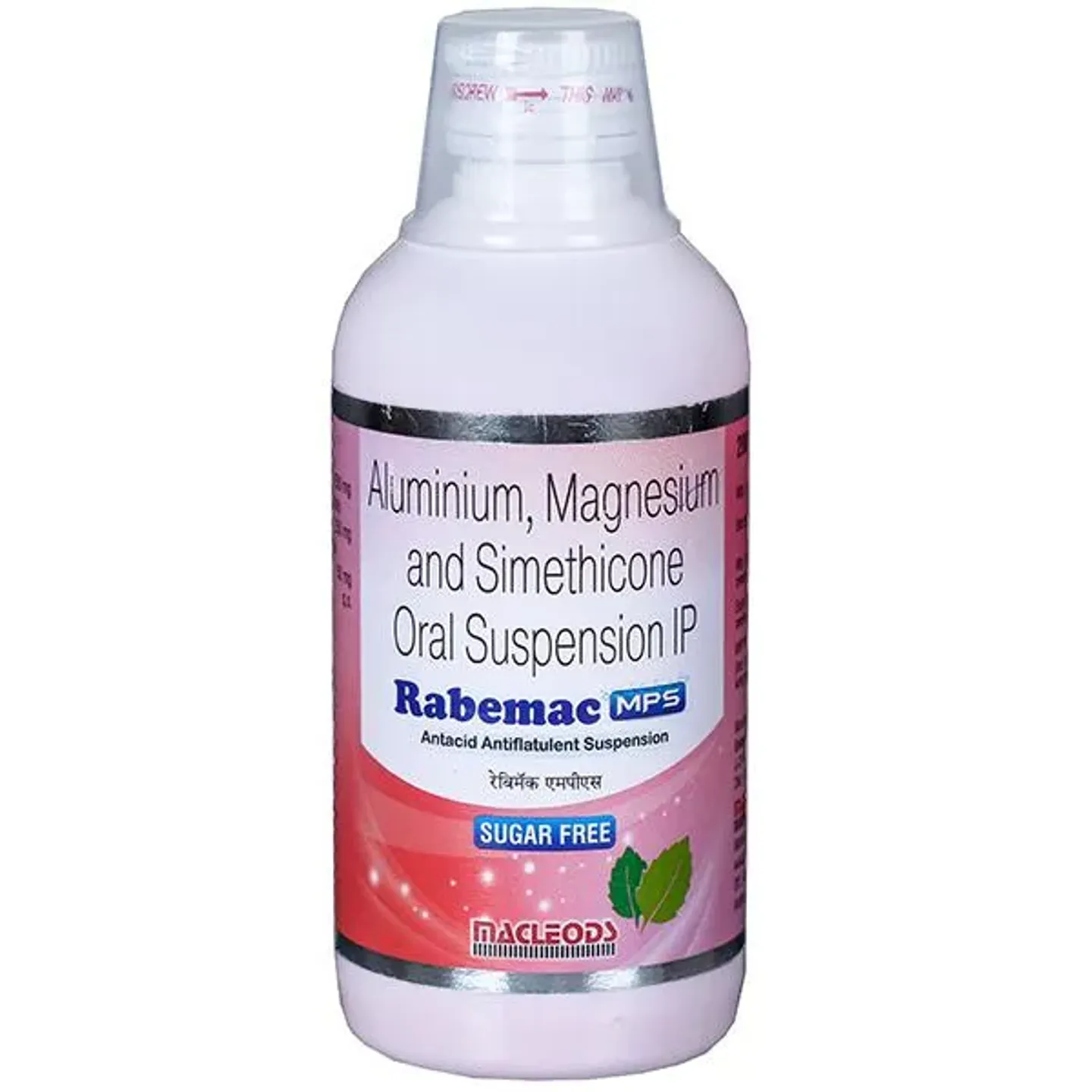 Rabemac Mps Syrup 200ml product image