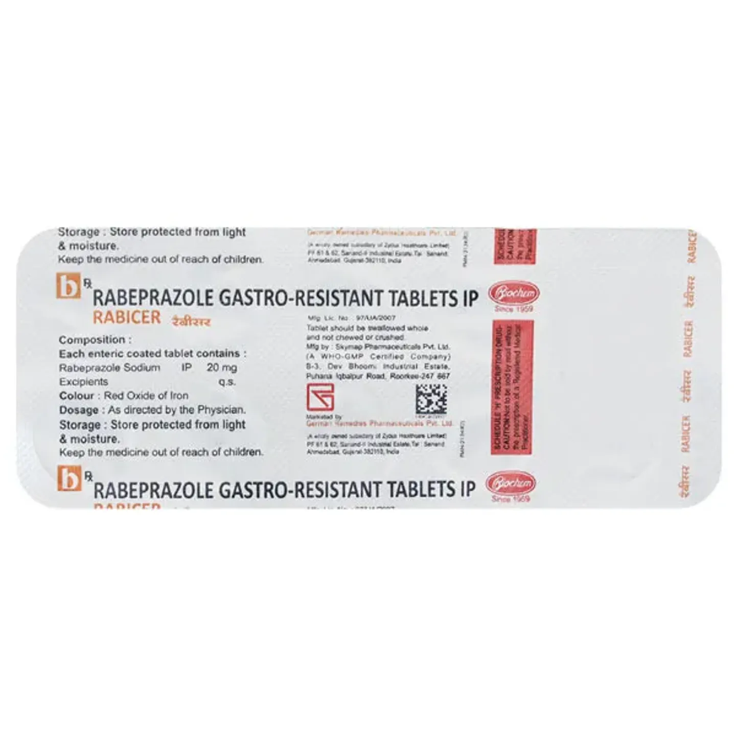 Rabicer Tablet product image