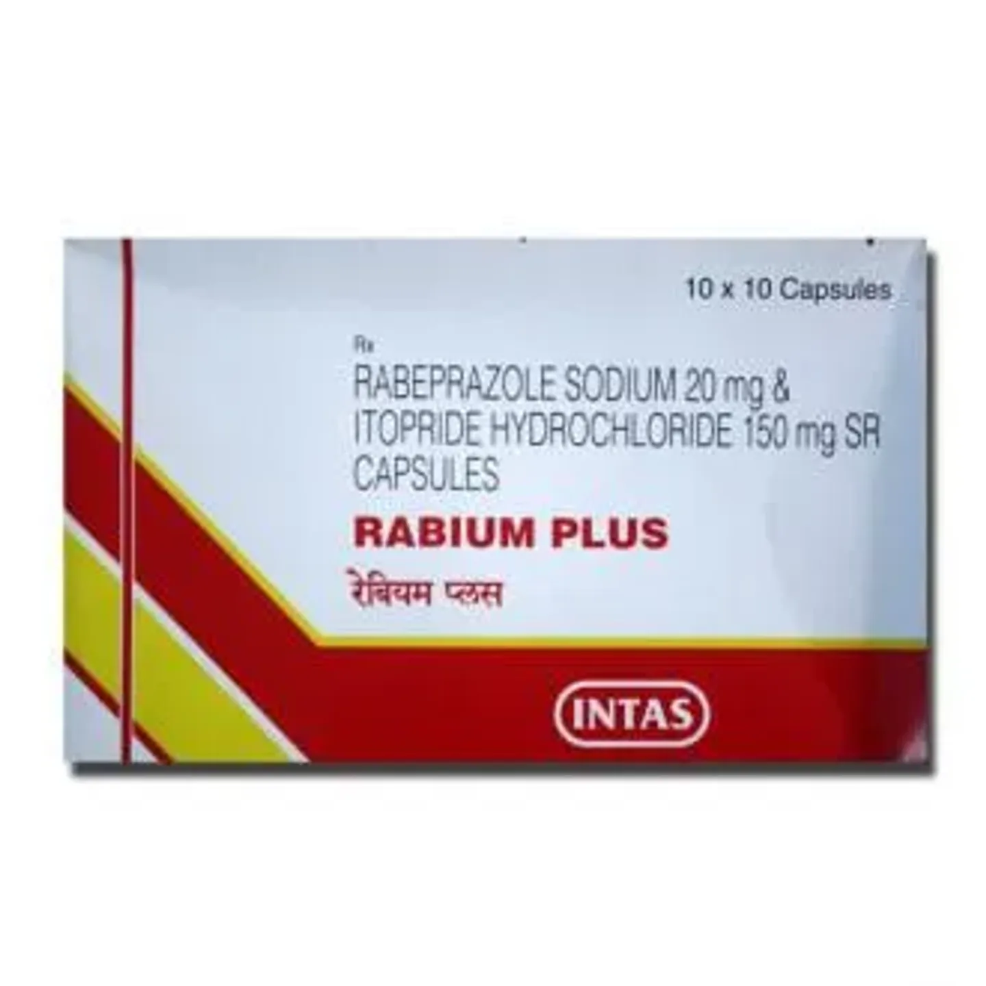 Rabium Plus Capsule product image