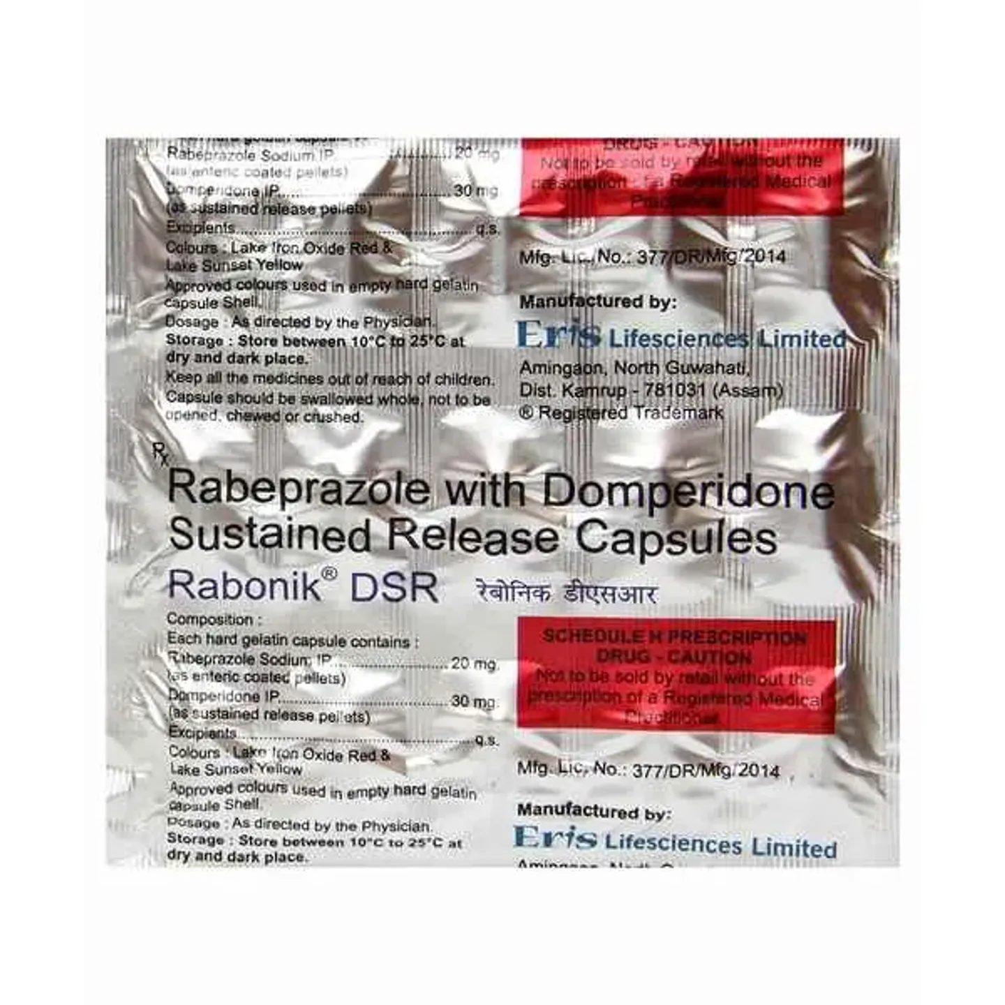 Rabonik Dsr Capsule product image