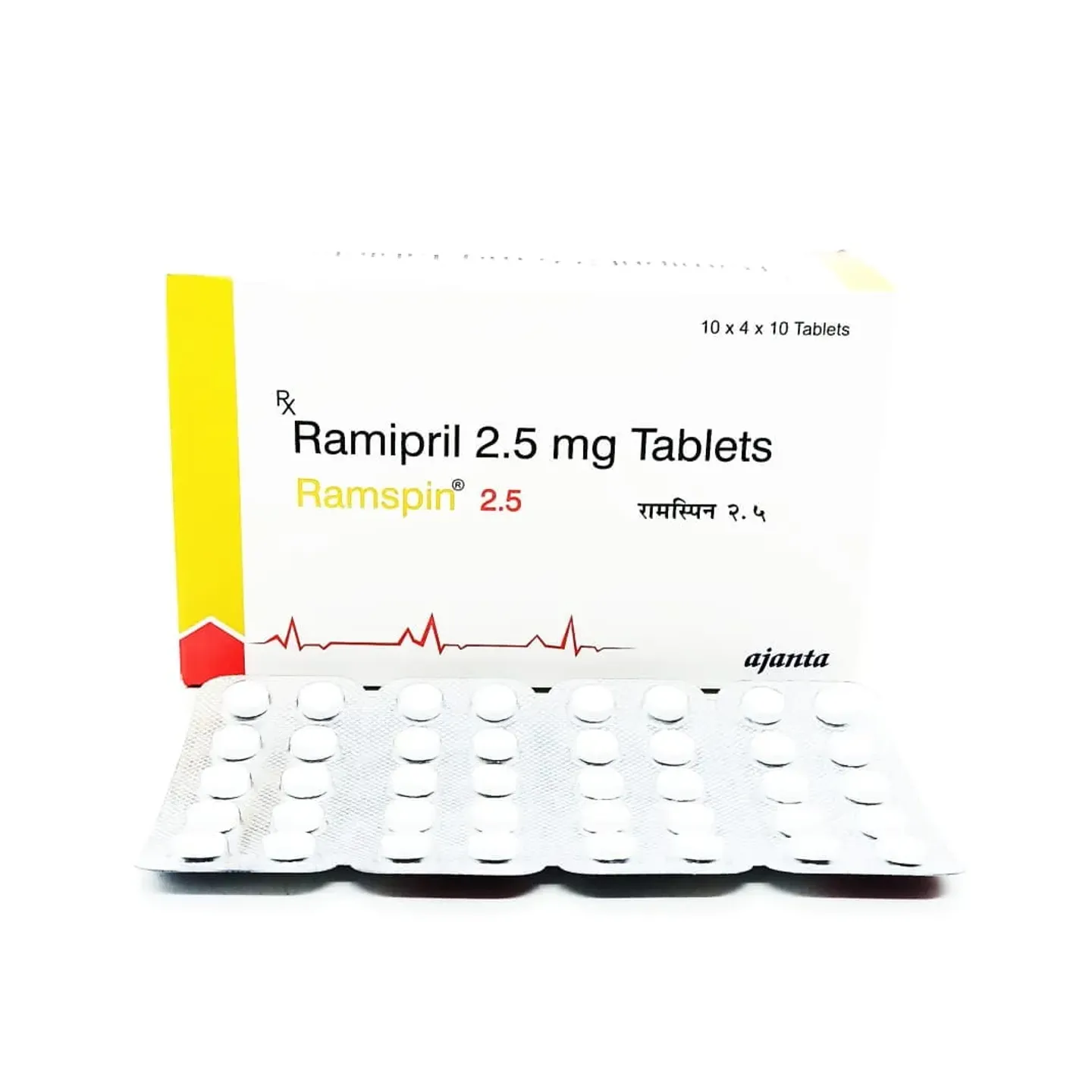 Ramspin 2.5mg Tablet product image