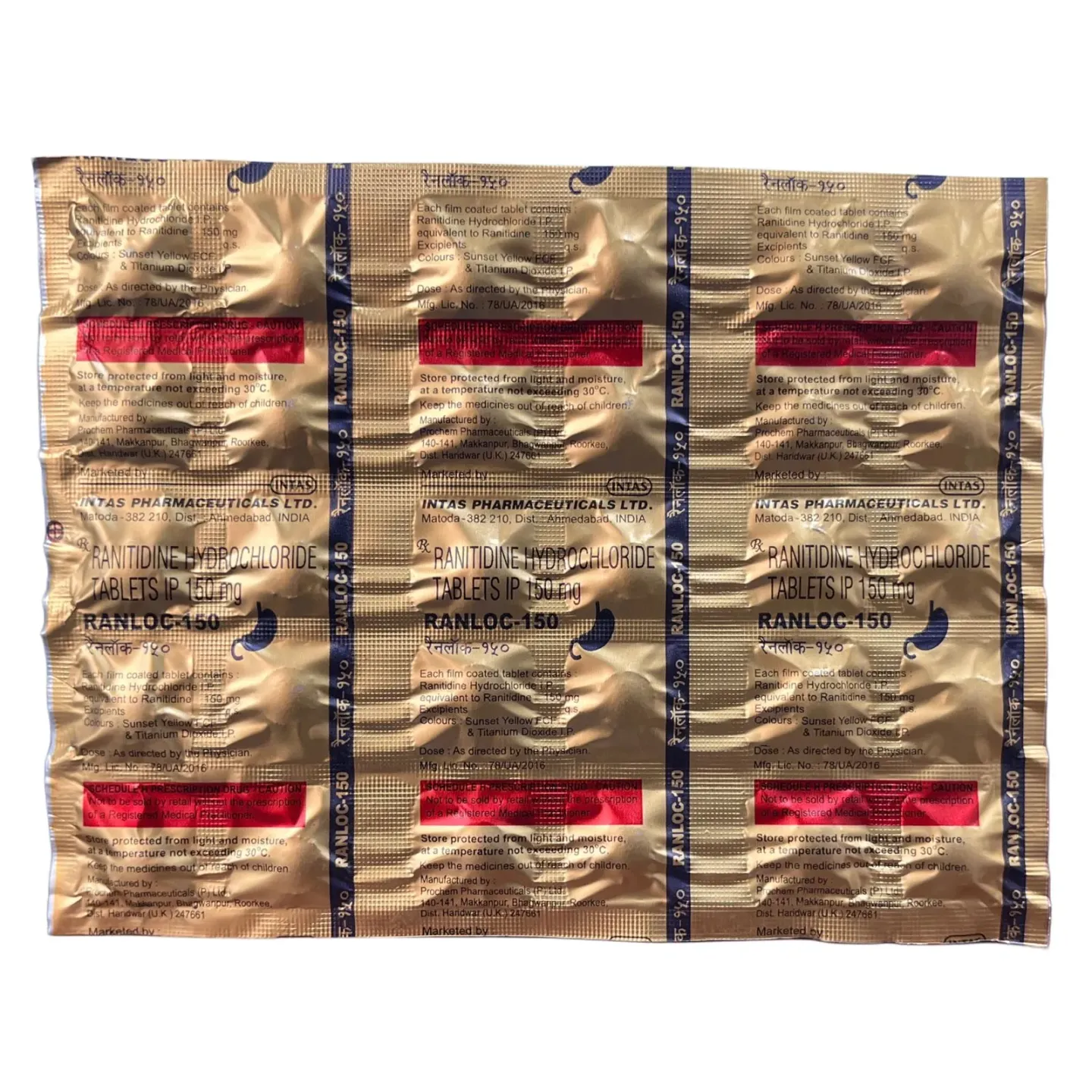 Ranloc 150mg Tablet product image