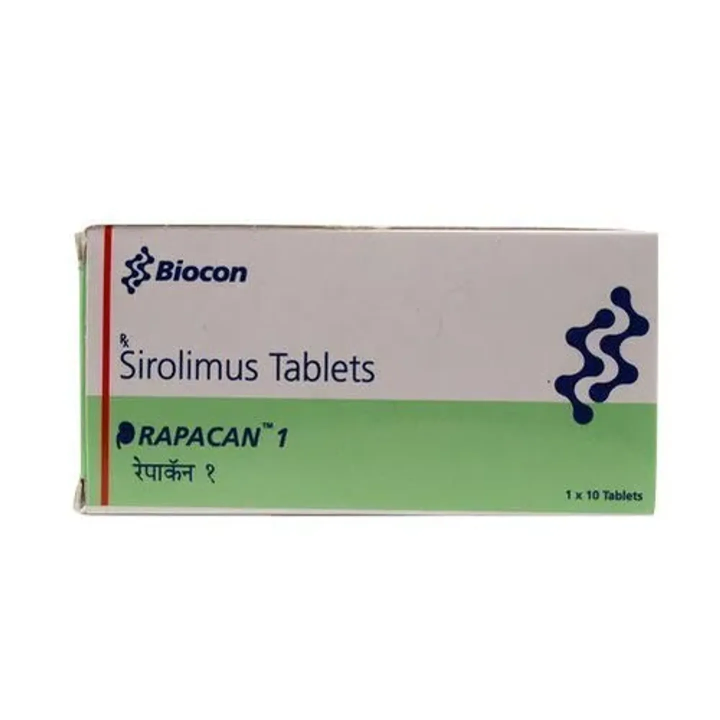 Rapacan 1mg Tablet product image