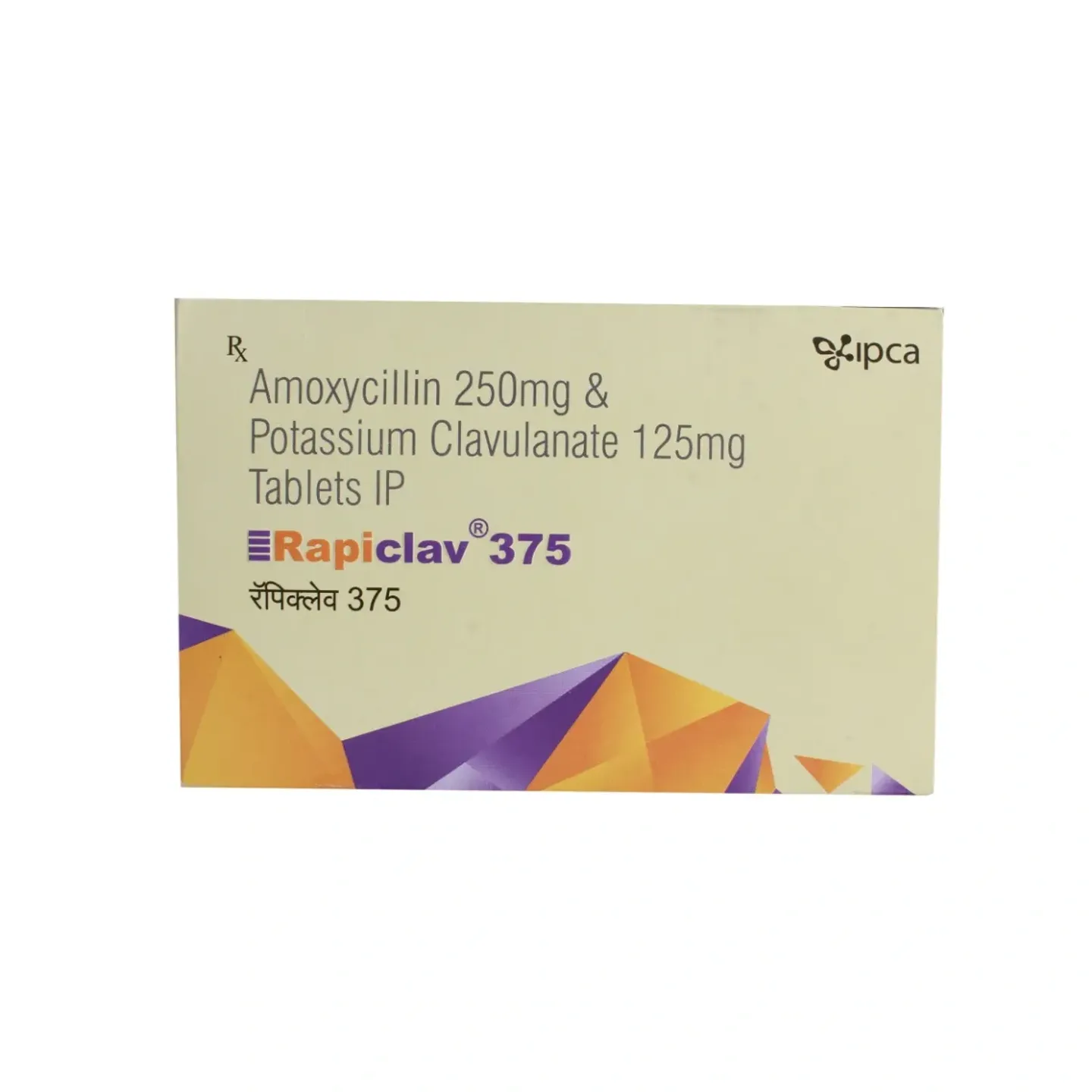 Rapiclav 375 Tablet product image