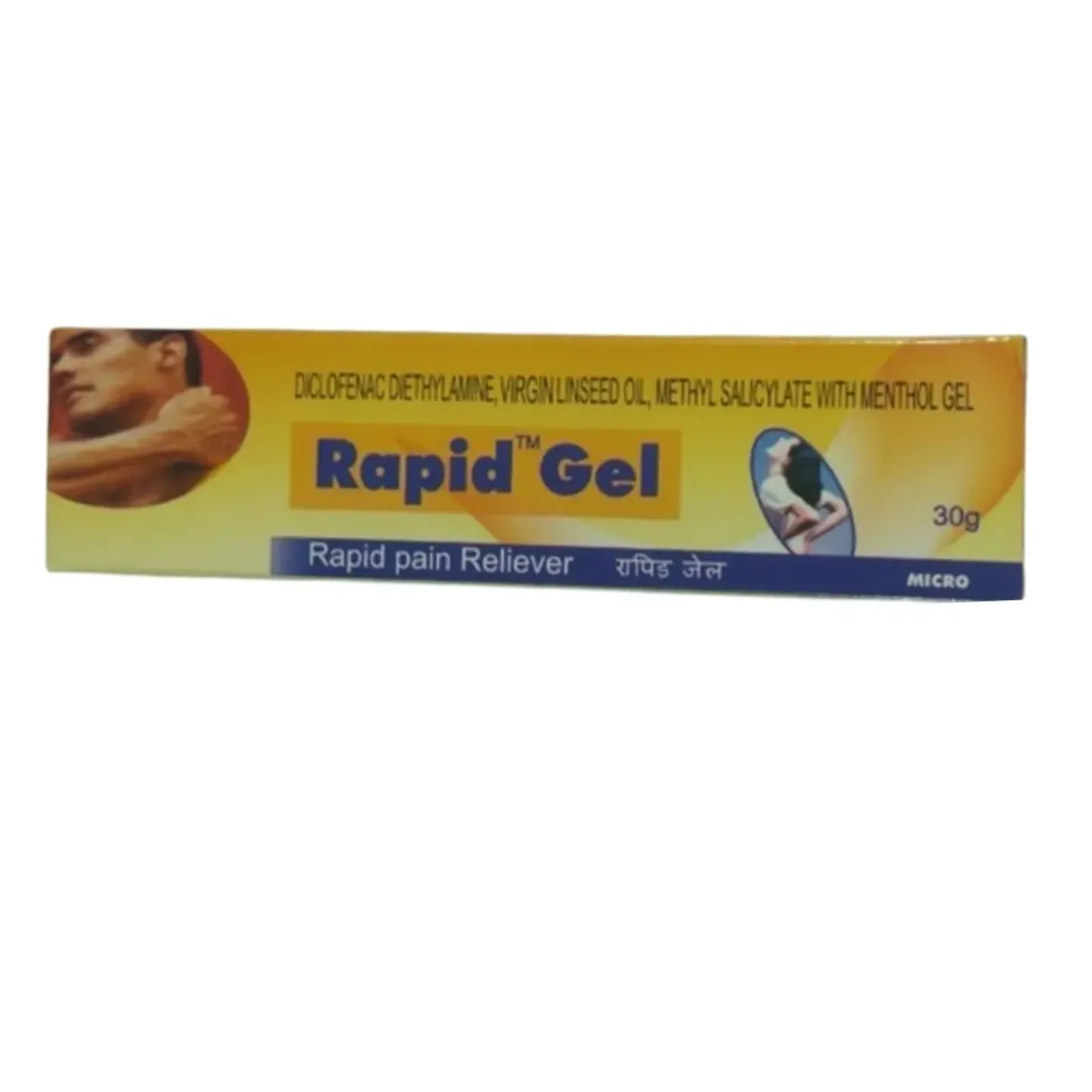 Rapid Gel 30gm product image