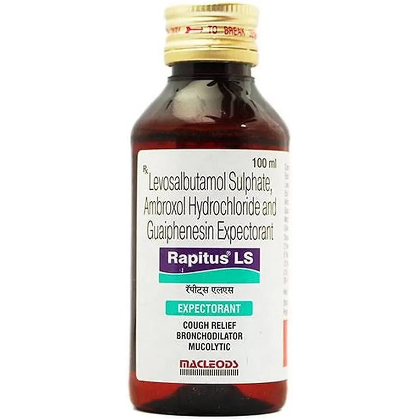 Rapitus Ls Syrup product image