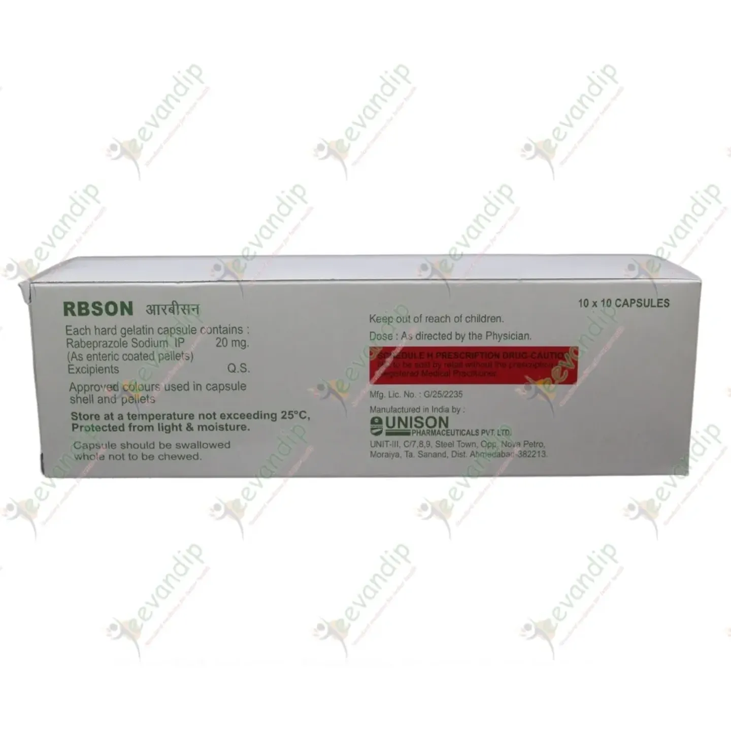 Rbson Capsule product image